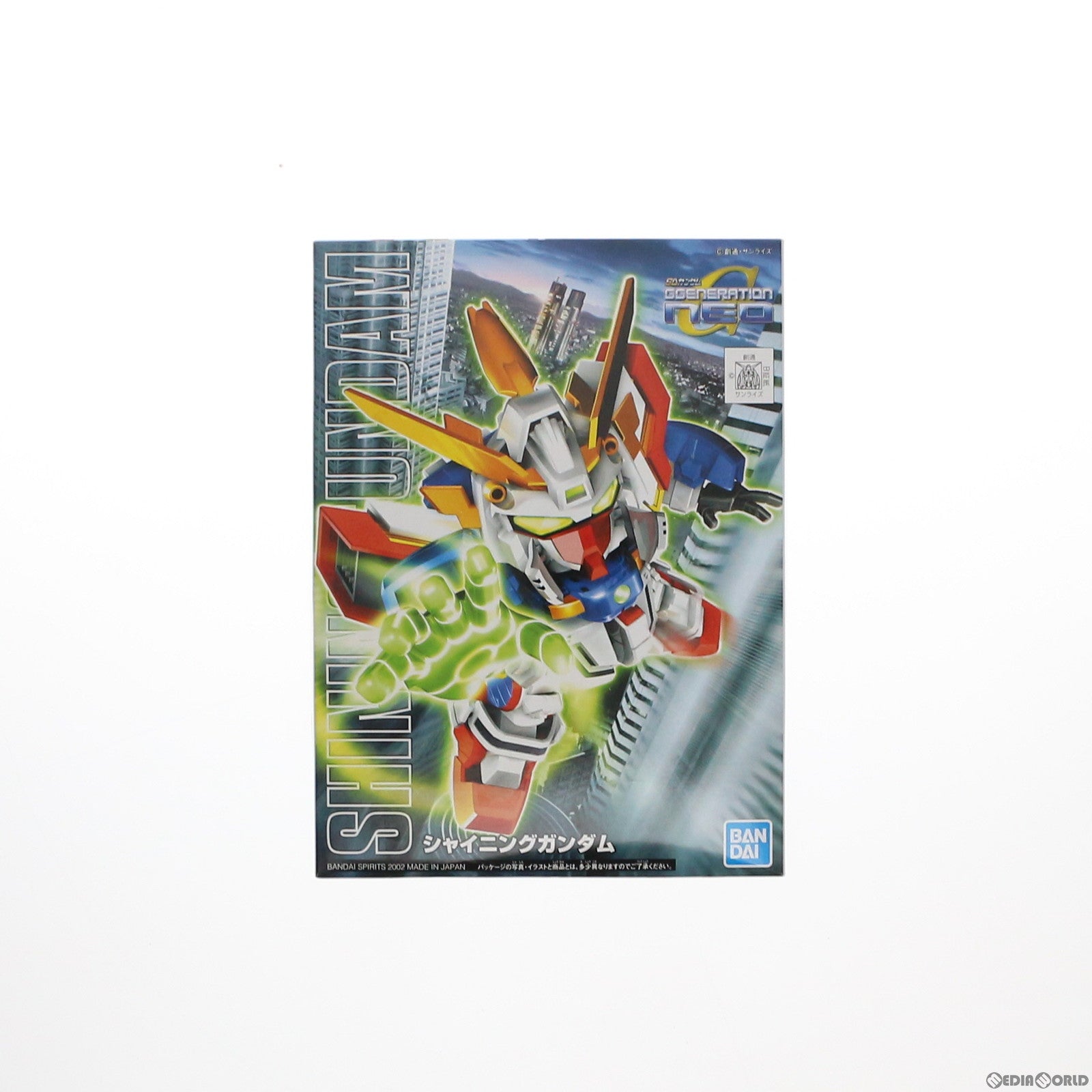 【中古即納】[PTM] SDガンダム BB戦士 239 GF13-017NJ シャイニングガンダム SDガンダム Gジェネレーションネオ プラモデル バンダイスピリッツ(20190812)