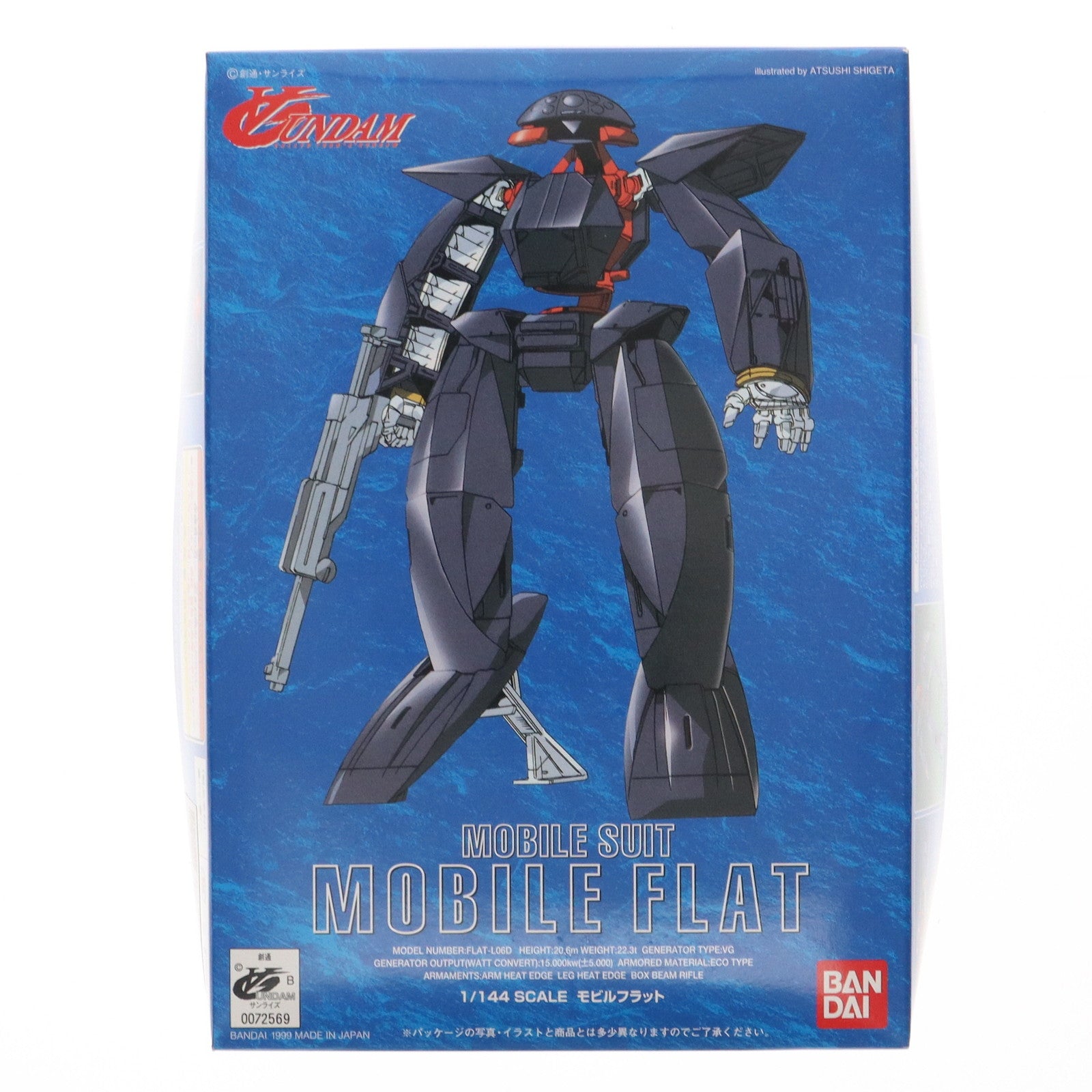 【中古即納】[PTM] 1/144 FLAT-L06D モビルフラット ∀ガンダム(ターンエーガンダム) プラモデル バンダイ(20180413)