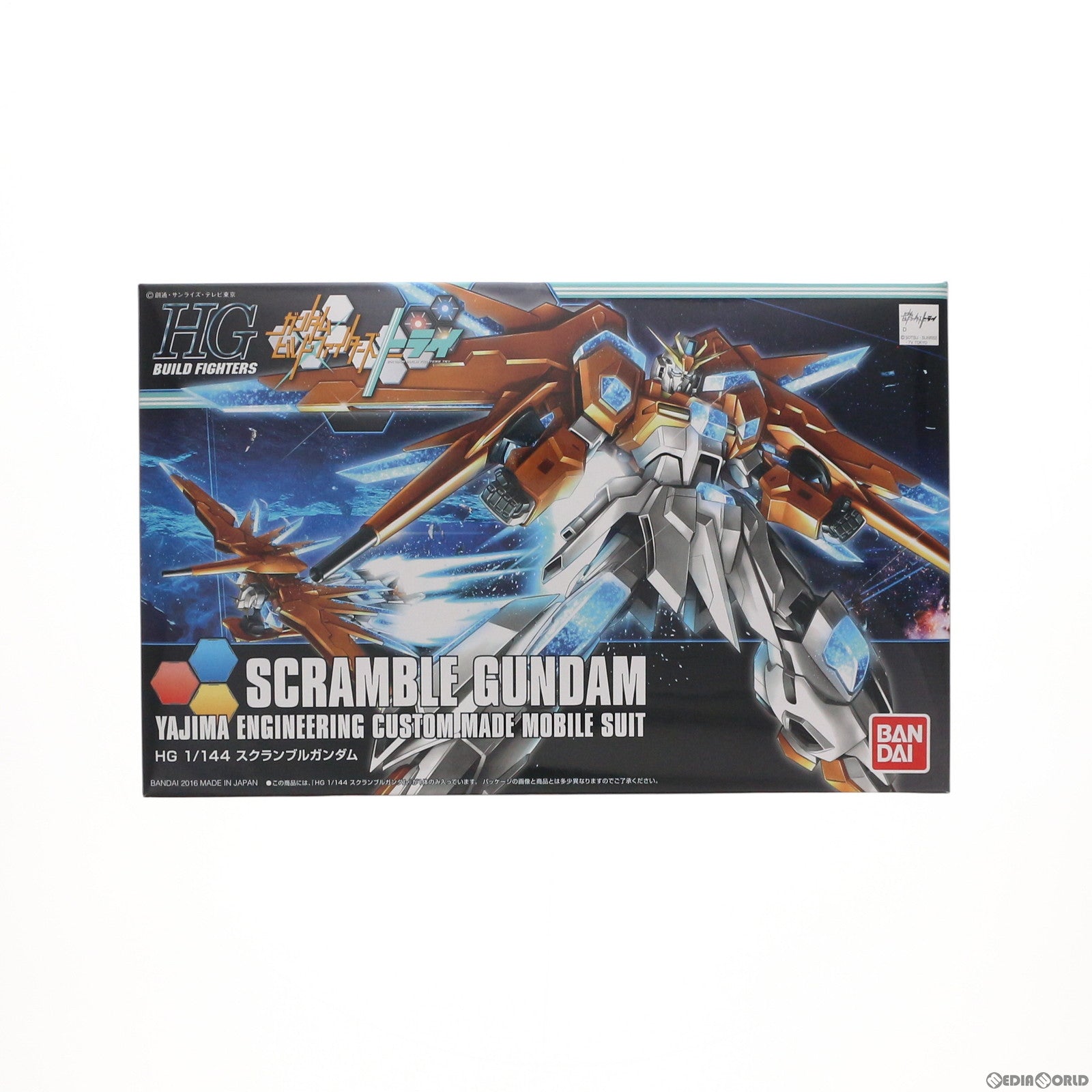 【中古即納】[PTM] HGBF 1/144 スクランブルガンダム ガンダムビルドファイターズトライ プラモデル(0207605) バンダイ(20160910)