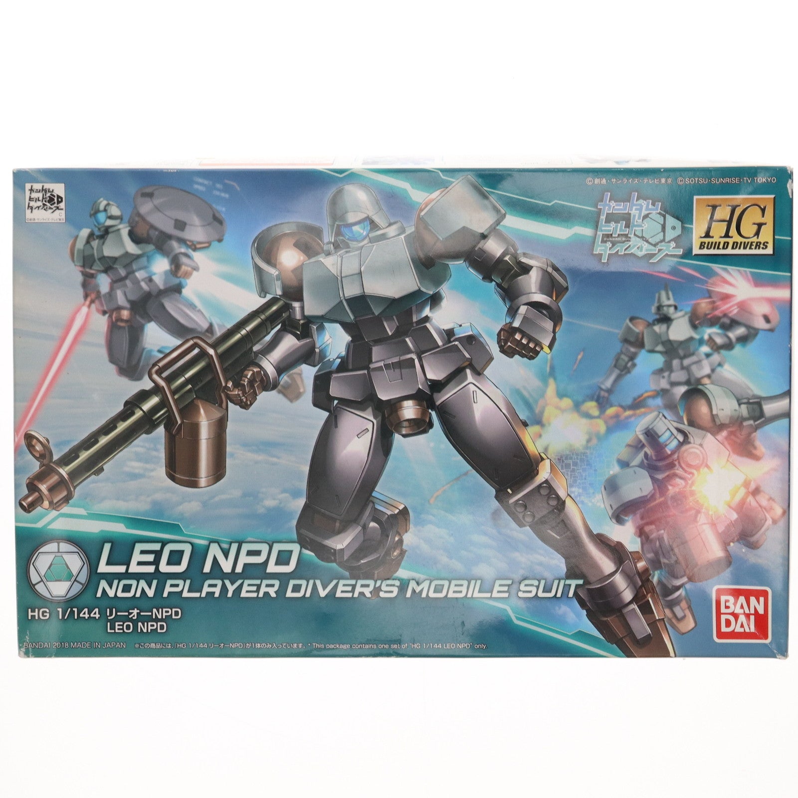 【中古即納】[PTM] HGBD 1/144 リーオーNPD ガンダムビルドダイバーズ プラモデル バンダイ(20180623)