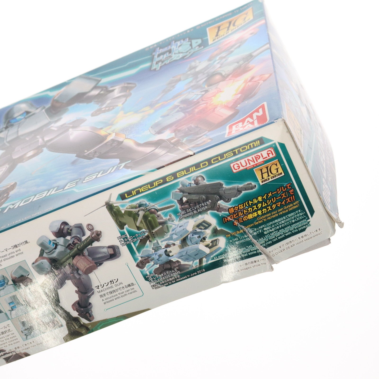 【中古即納】[PTM] HGBD 1/144 リーオーNPD ガンダムビルドダイバーズ プラモデル バンダイ(20180623)