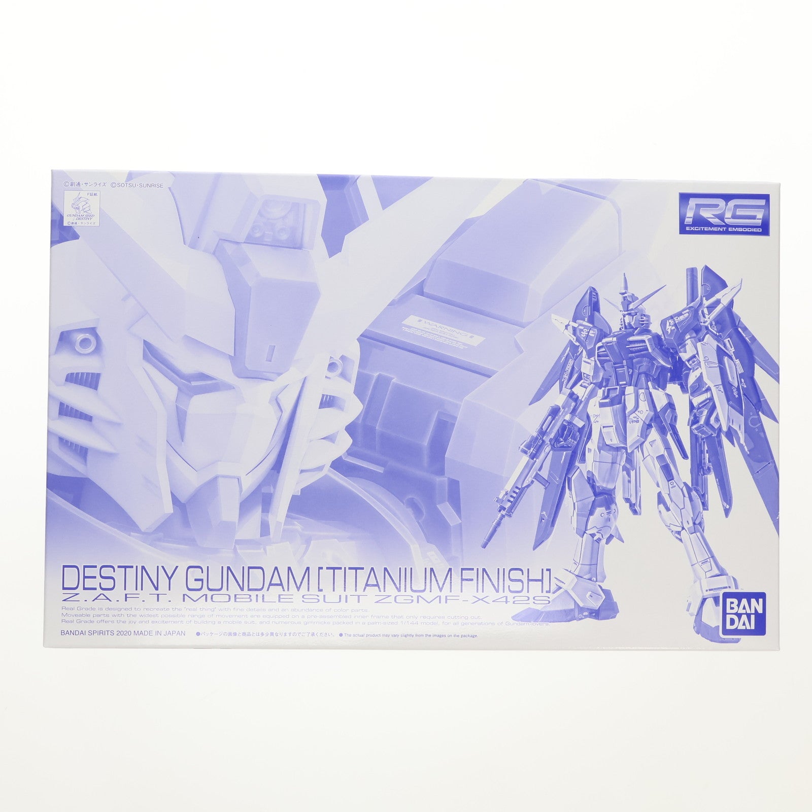 【中古即納】[PTM] プレミアムバンダイ限定 RG 1/144 ZGMF-X42S デスティニーガンダム(チタニウムフィニッシュ) 機動戦士ガンダムSEED DESTINY(シード デスティニー) プラモデル(5060237) バンダイスピリッツ(20200630)