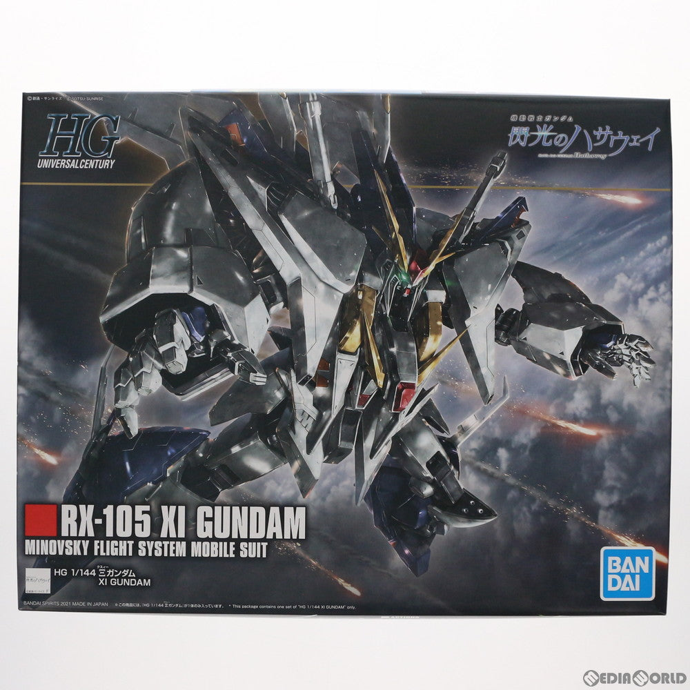 【中古即納】[PTM] (再販) HGUC 1/144 RX-105 Ξガンダム(クスィーガンダム) 機動戦士ガンダム 閃光のハサウェイ プラモデル(5061331) バンダイスピリッツ(20241002)