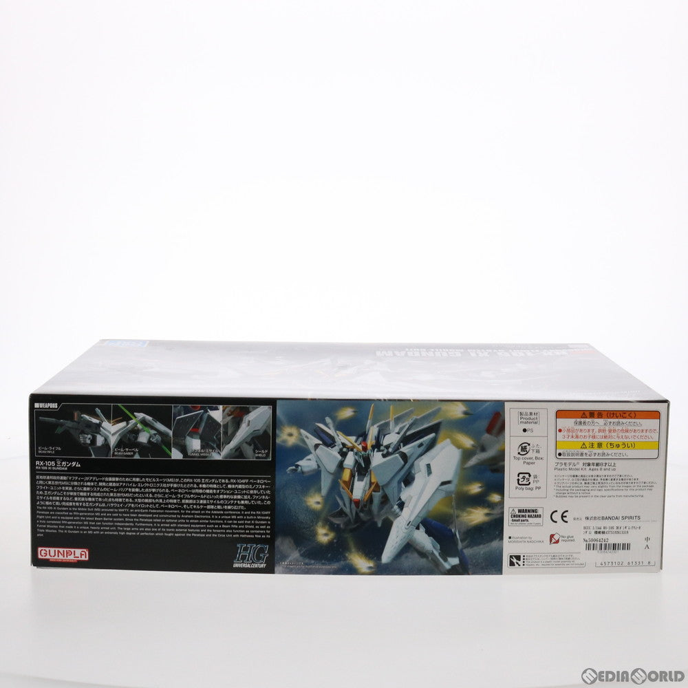 【中古即納】[PTM] (再販) HGUC 1/144 RX-105 Ξガンダム(クスィーガンダム) 機動戦士ガンダム 閃光のハサウェイ プラモデル(5061331) バンダイスピリッツ(20241002)