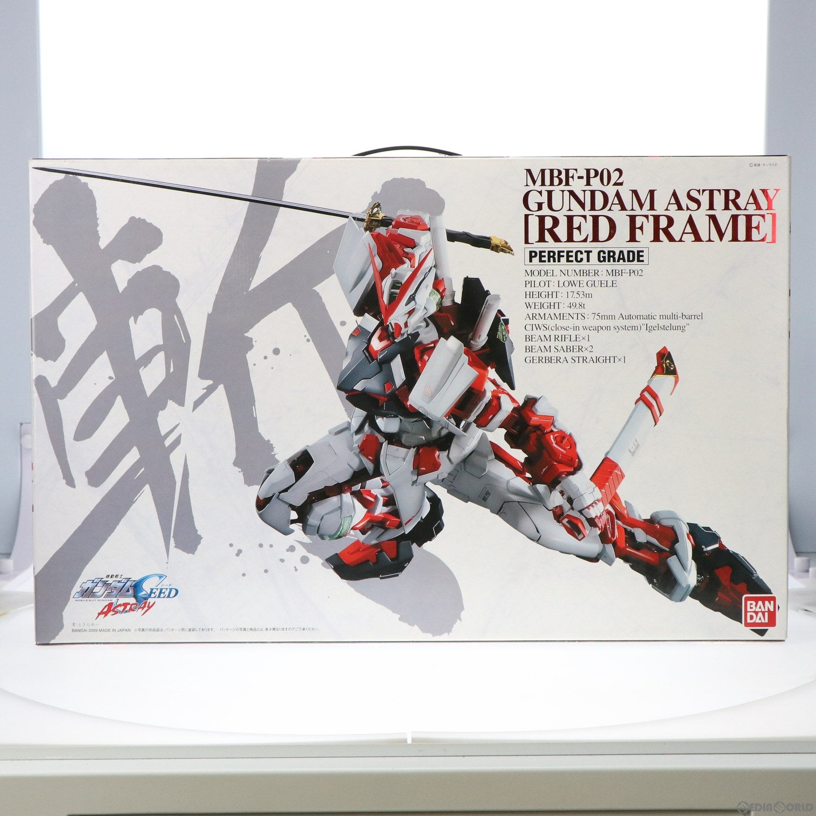 【中古即納】[PTM] PG 1/60 MBF-P02 ガンダムアストレイ レッドフレーム 機動戦士ガンダムSEED ASTRAY(シード アストレイ) プラモデル(2038041) バンダイ(20090327)