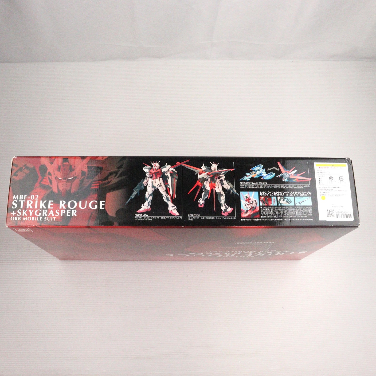 【中古即納】[PTM] PG 1/60 MBF-02 ストライクルージュ+スカイグラスパー 機動戦士ガンダムSEED(シード) プラモデル(0138257) バンダイ(20050827)