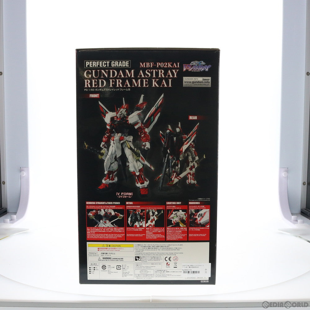 【中古即納】[PTM] プレミアムバンダイ限定 PG 1/60 MBF-P02KAI ガンダムアストレイ レッドフレーム改 機動戦士ガンダムSEED VS ASTRAY(シードヴァーサスアストレイ) プラモデル(0228335) バンダイ(20180630)