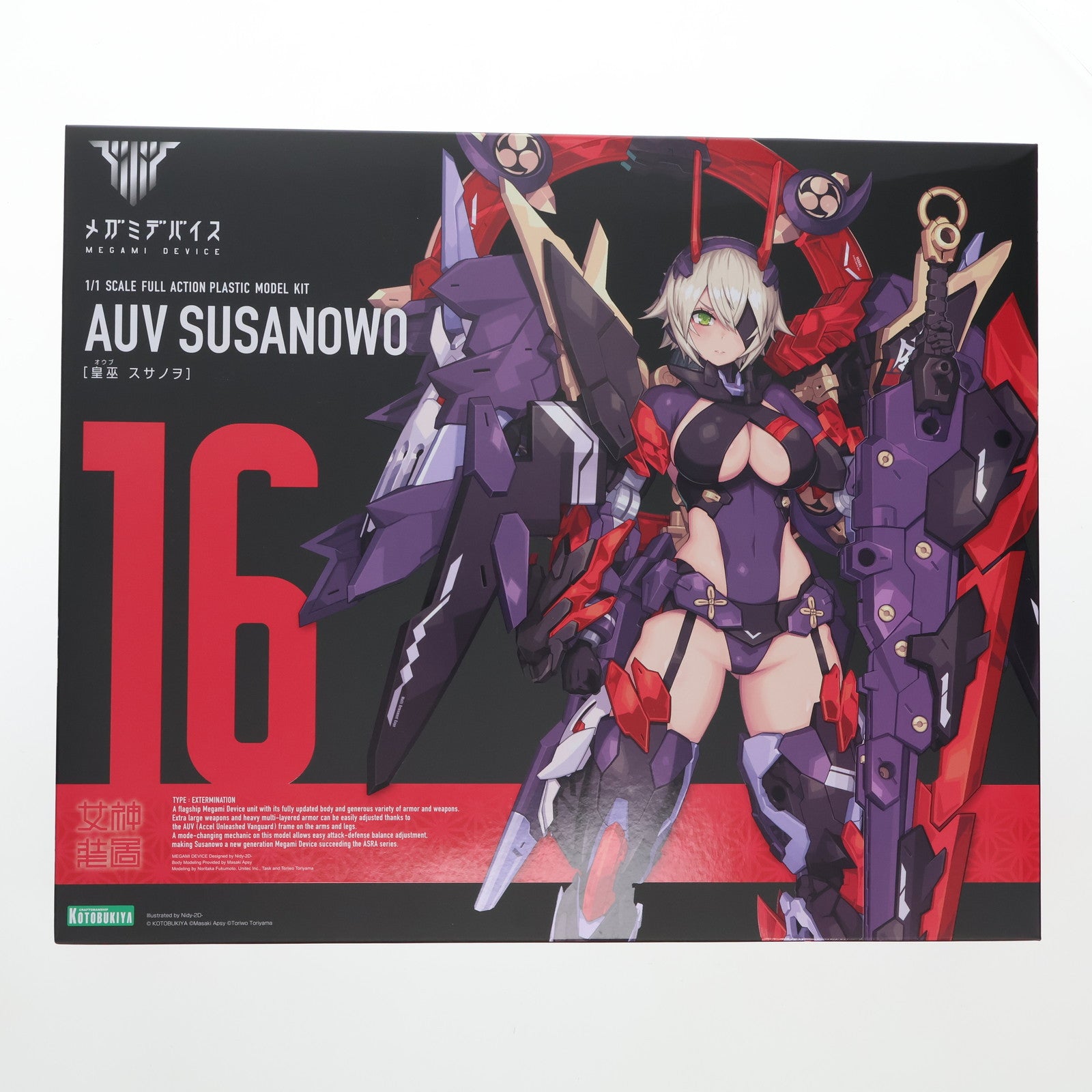 【中古即納】[PTM] (再販) コトブキヤショップ限定特典付属 メガミデバイス 1/1 皇巫(オウブ) スサノヲ プラモデル(KP581X) コトブキヤ(20230625)