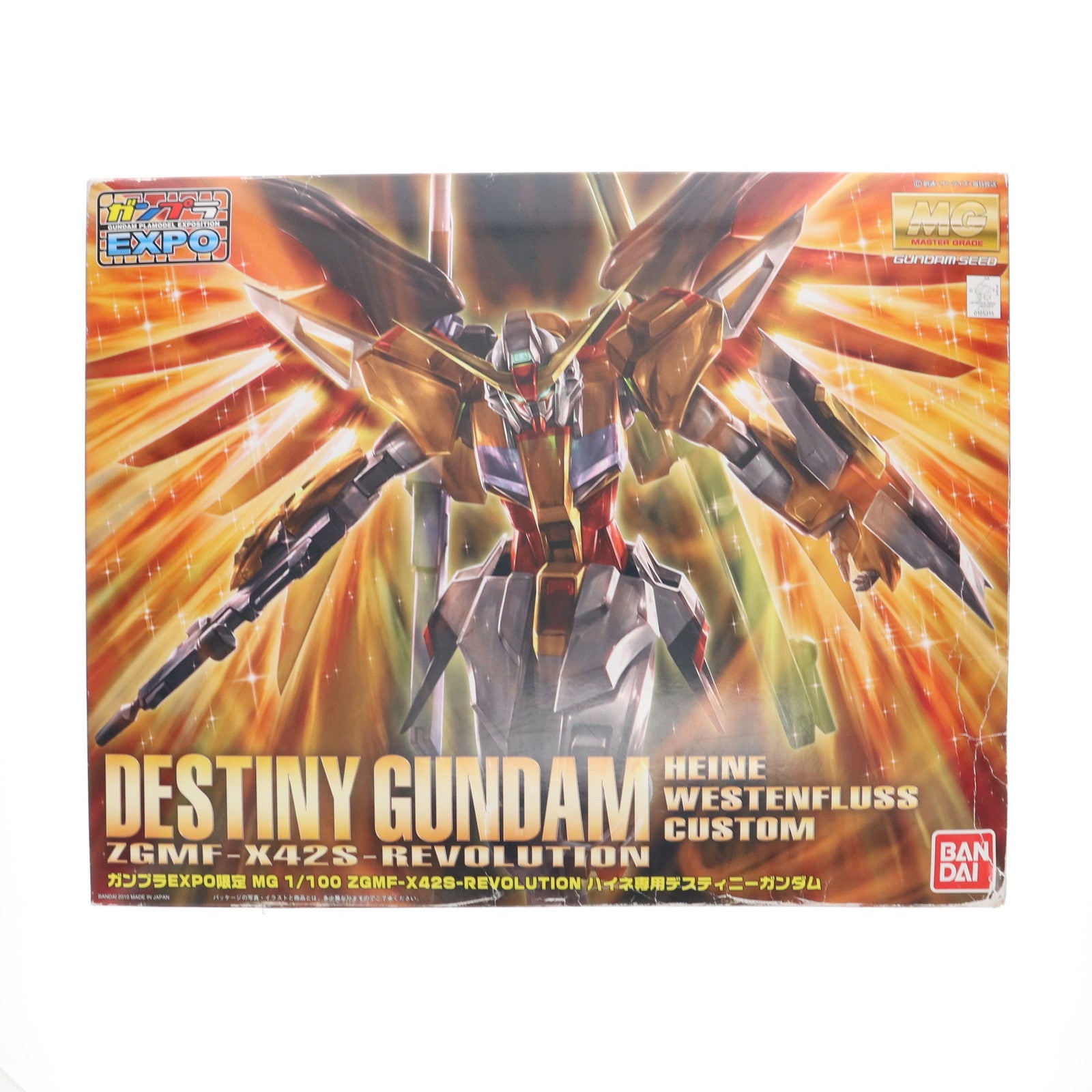 【中古即納】[PTM] 1/100 MG ハイネ専用 デスティニーガンダム(ガンプラEXPO限定) 「機動戦士ガンダムSEED DESTINY」 [0165315] バンダイ(19991231)