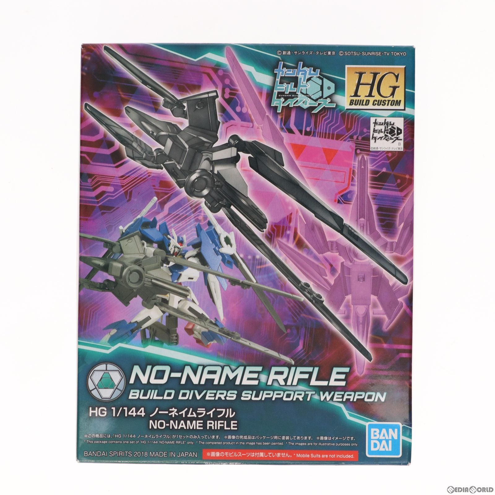 【中古即納】[PTM] HGBC 1/144 ノーネイムライフル ガンダムビルドダイバーズ プラモデル バンダイスピリッツ(20200916)