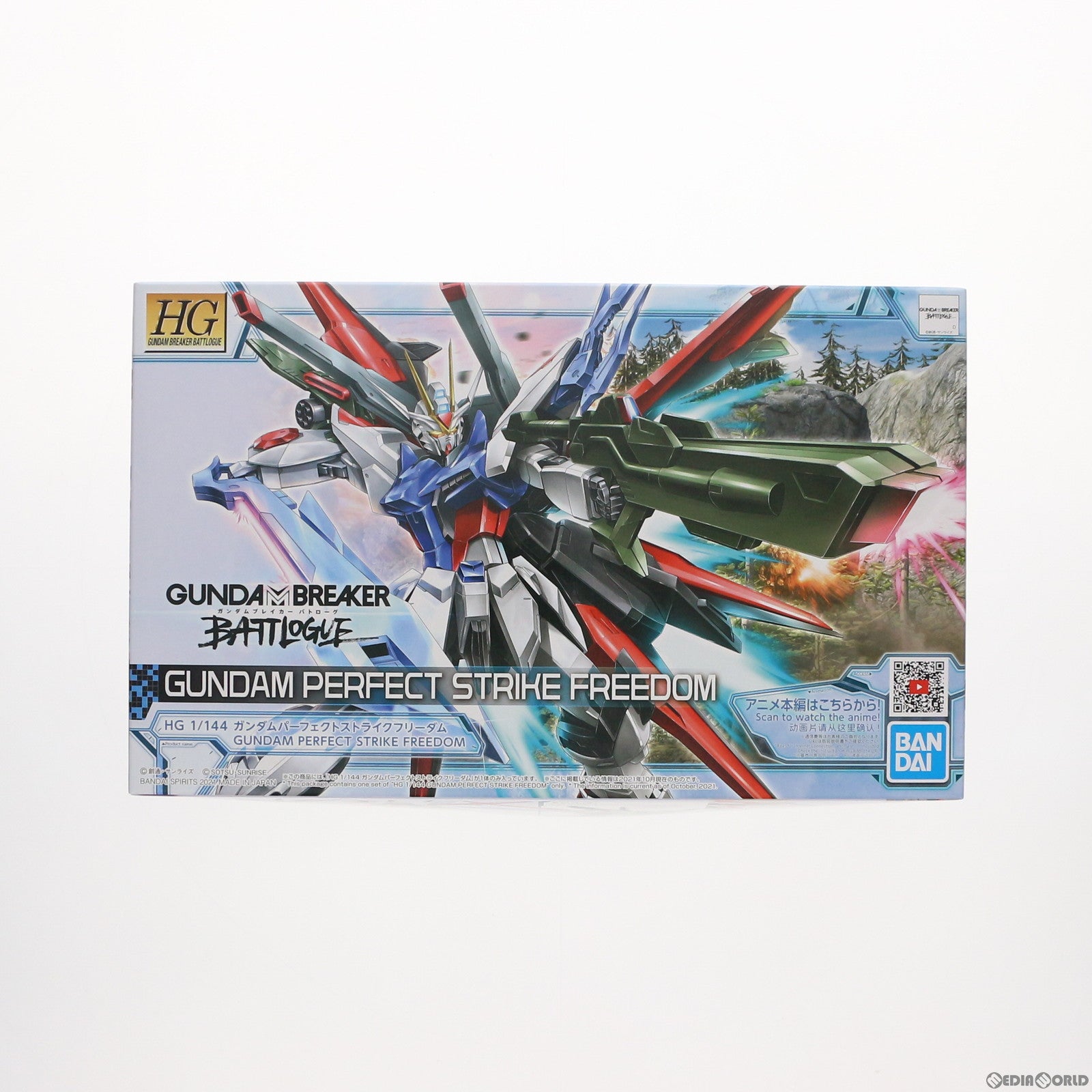 【中古即納】[PTM] HG 1/144 ガンダムパーフェクトストライクフリーダム ガンダムブレイカー バトローグ プラモデル(5062026) バンダイスピリッツ(20211211)