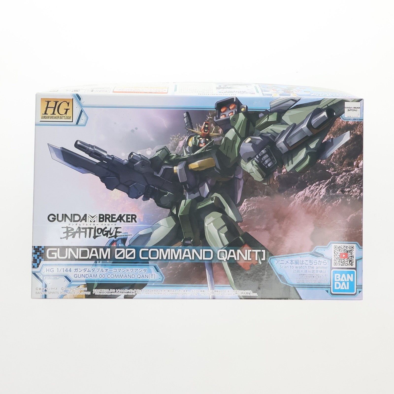 【中古即納】[PTM] HG 1/144 ガンダムダブルオーコマンドクアンタ ガンダムブレイカー バトローグ プラモデル(5062028) バンダイスピリッツ(20220115)