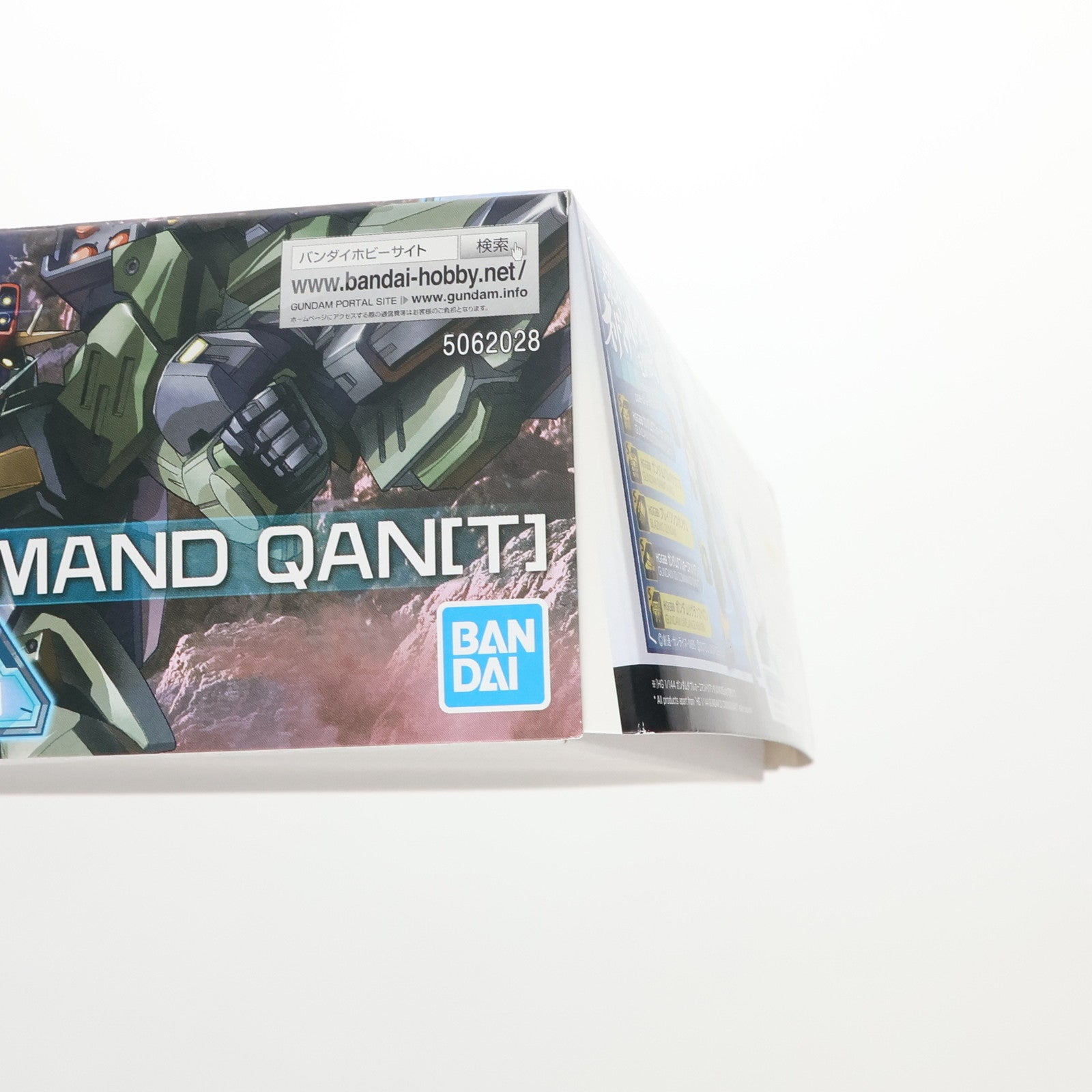 【中古即納】[PTM] HG 1/144 ガンダムダブルオーコマンドクアンタ ガンダムブレイカー バトローグ プラモデル(5062028) バンダイスピリッツ(20220115)