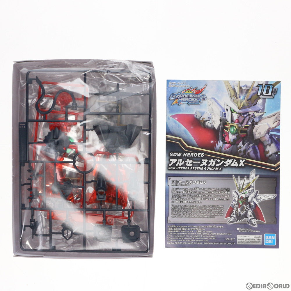 【中古即納】[PTM] アルセーヌガンダムX SDガンダムワールド ヒーローズ プラモデル(2568793) バンダイスピリッツ(20211016)