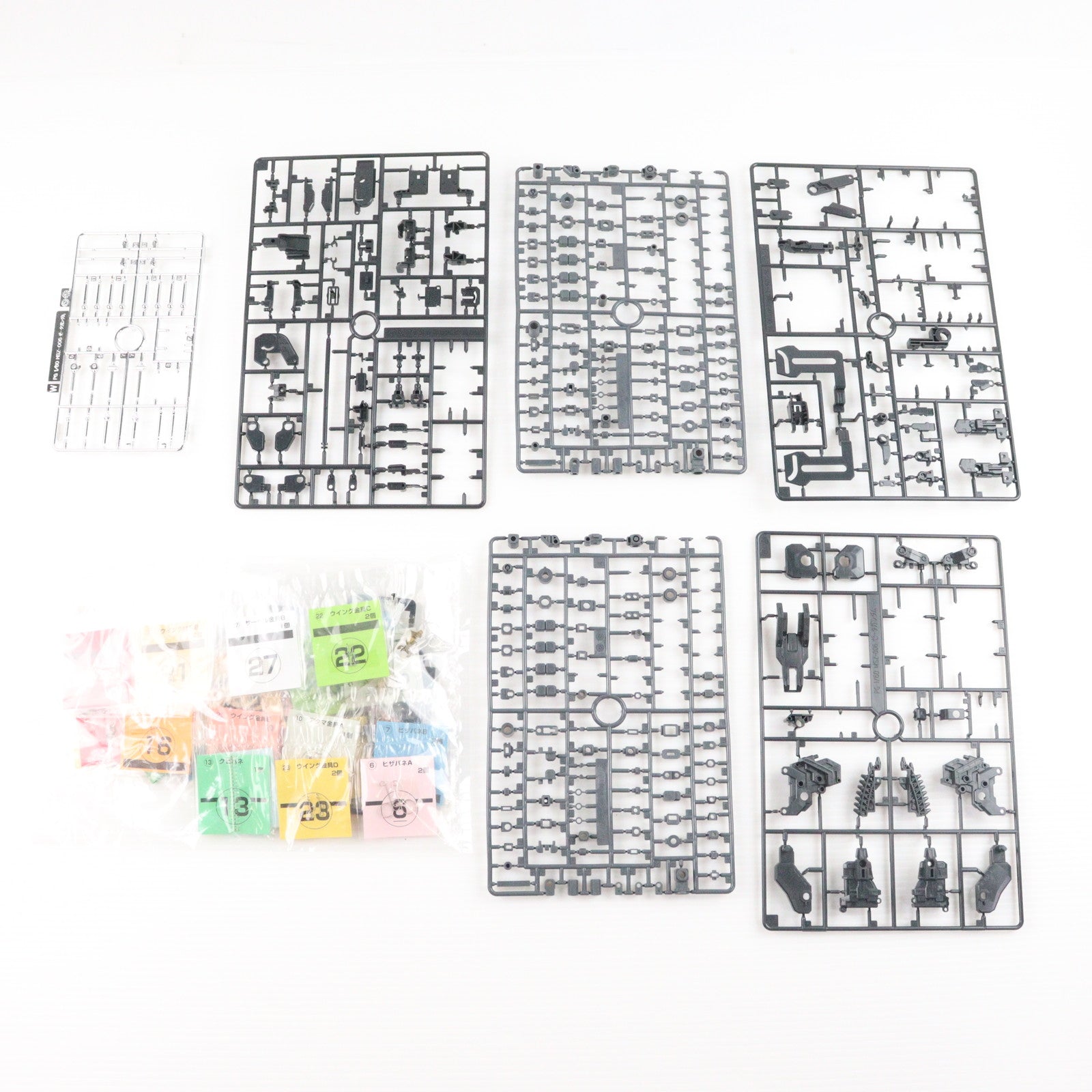 【中古即納】[PTM] PG 1/60 MSZ-006 Zガンダム 機動戦士Zガンダム プラモデル(0075680) バンダイ(20000303)