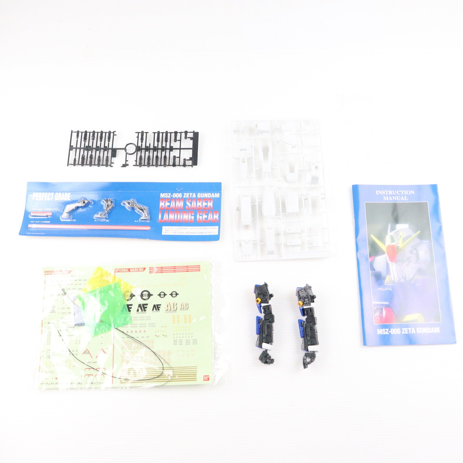 【中古即納】[PTM] PG 1/60 MSZ-006 Zガンダム 機動戦士Zガンダム プラモデル(0075680) バンダイ(20000303)