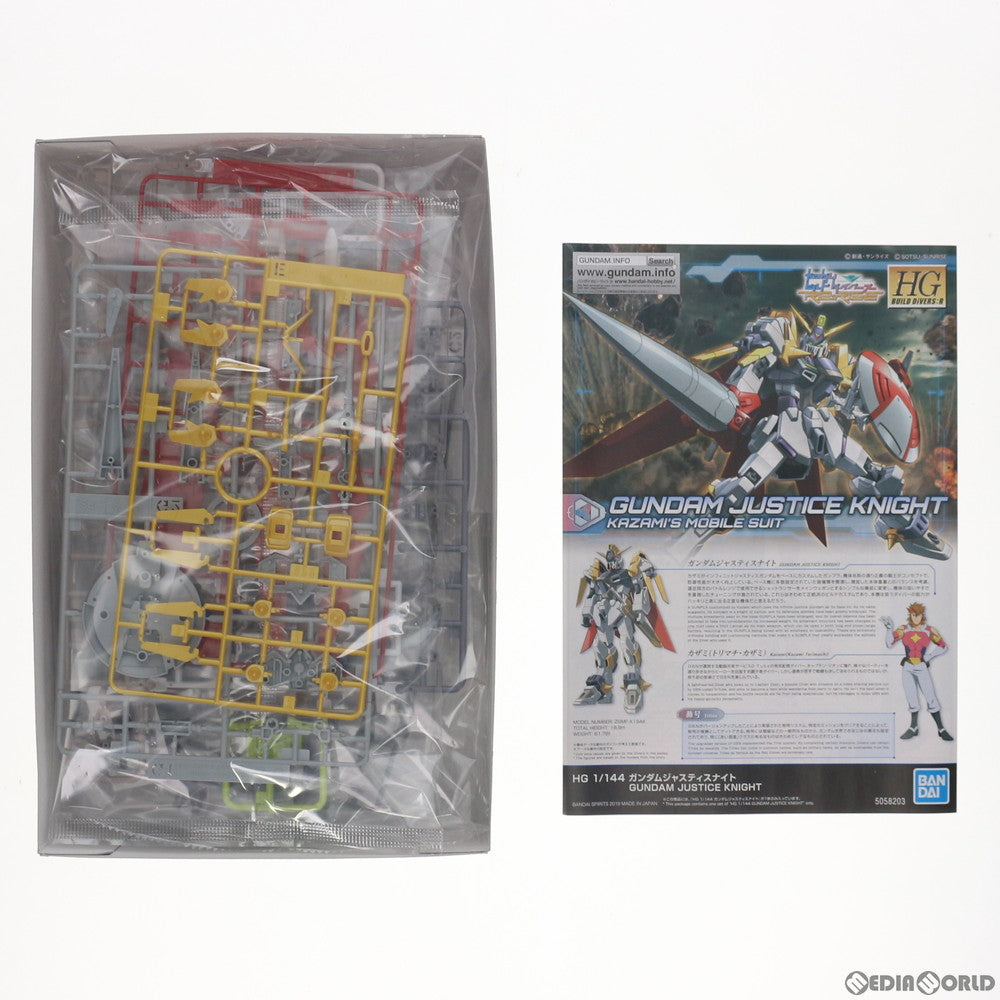 【中古即納】[PTM] HGBD:R 1/144 ガンダムジャスティスナイト ガンダムビルドダイバーズRe:RISE(リライズ) プラモデル(5058203) バンダイスピリッツ(20191019)