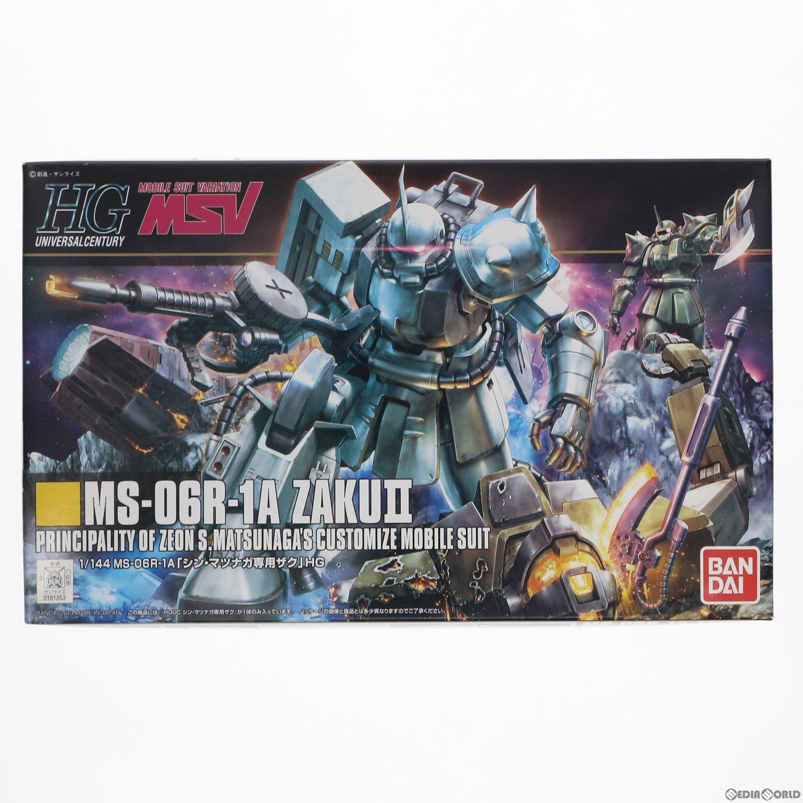 【中古即納】[PTM] HGUC 1/144 MS-06R-1A シン・マツナガ専用ザクII 機動戦士ガンダム プラモデル(0181353) バンダイ(20181110)