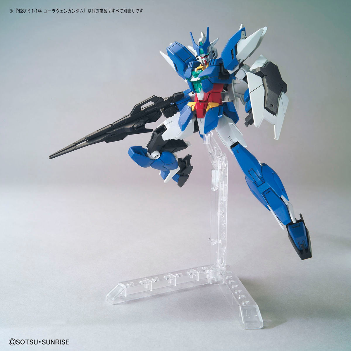 【中古即納】[PTM] (再販) HGBD:R 1/144 ユーラヴェンガンダム ガンダムビルドダイバーズRe:RISE(リライズ) 2nd Season プラモデル(5059223) バンダイスピリッツ(20240926)