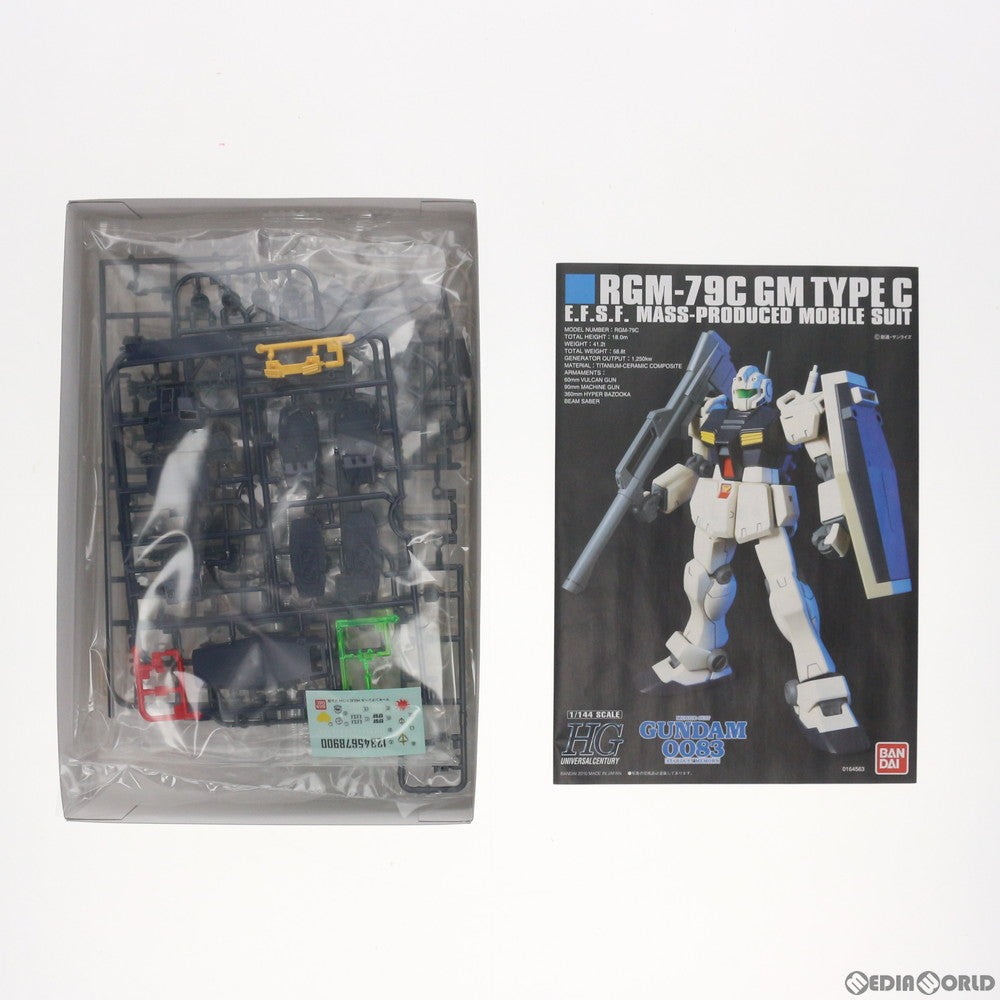 【中古即納】[PTM] HGUC 1/144 RGM-79C ジム改 機動戦士ガンダム0083 STARDUST MEMORY(スターダストメモリー) プラモデル(0164563) バンダイ(20170728)