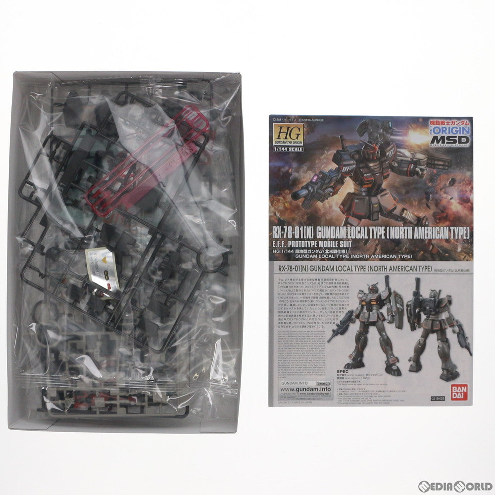 【中古即納】[PTM] HG 1/144 RX-78-01[N] 局地型ガンダム(北米戦仕様) 機動戦士ガンダム THE ORIGIN MSD ククルス・ドアンの島 プラモデル バンダイ(20190416)