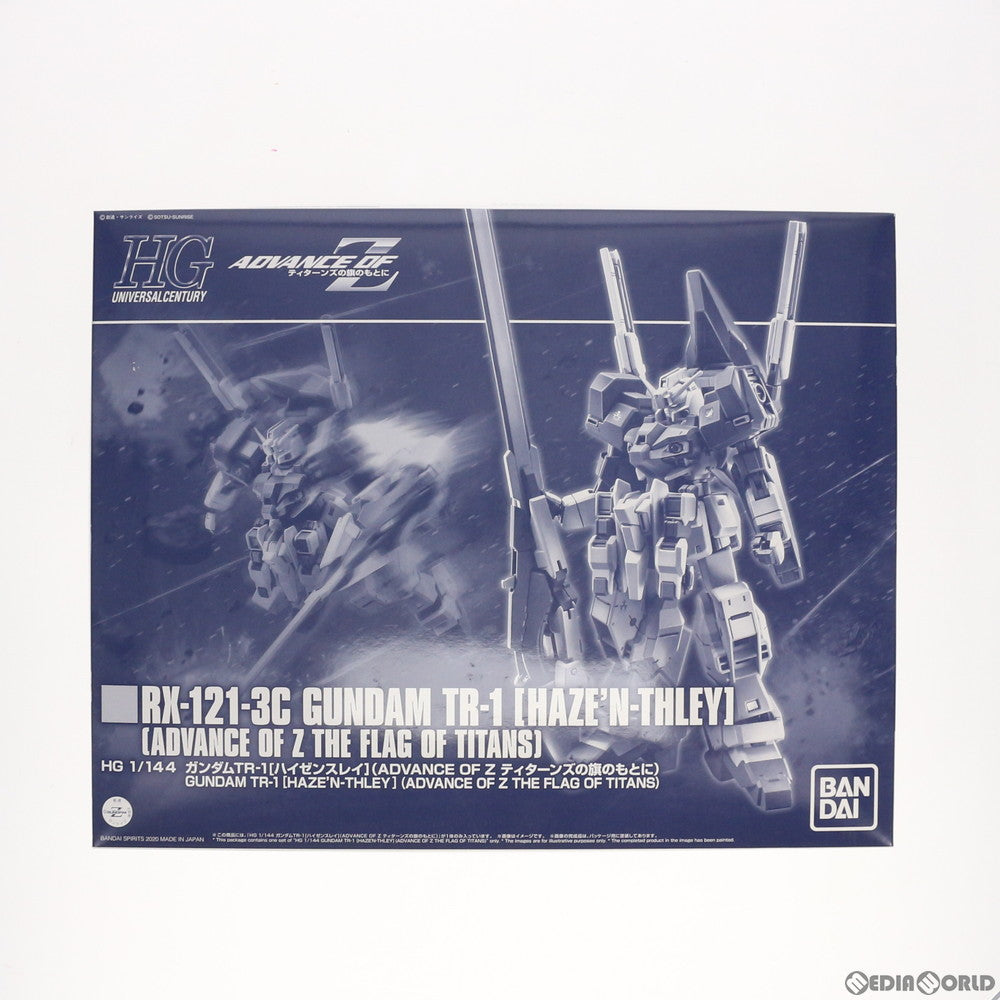 【中古即納】[PTM] プレミアムバンダイ限定 HG 1/144 RX-121-3C ガンダムTR-1 [ハイゼンスレイ] 機動戦士Zガンダム外伝 ADVANCE OF Z ～ティターンズの旗のもとに～ プラモデル(5060234) バンダイスピリッツ(20200616)