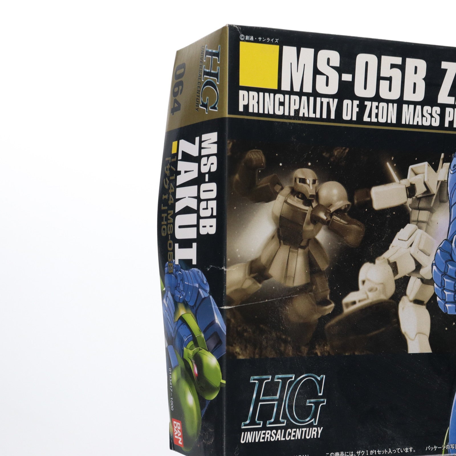 【中古即納】[PTM] HGUC 1/144 MS-05B ザクI(旧ザク) 機動戦士ガンダム プラモデル バンダイ(19991231)