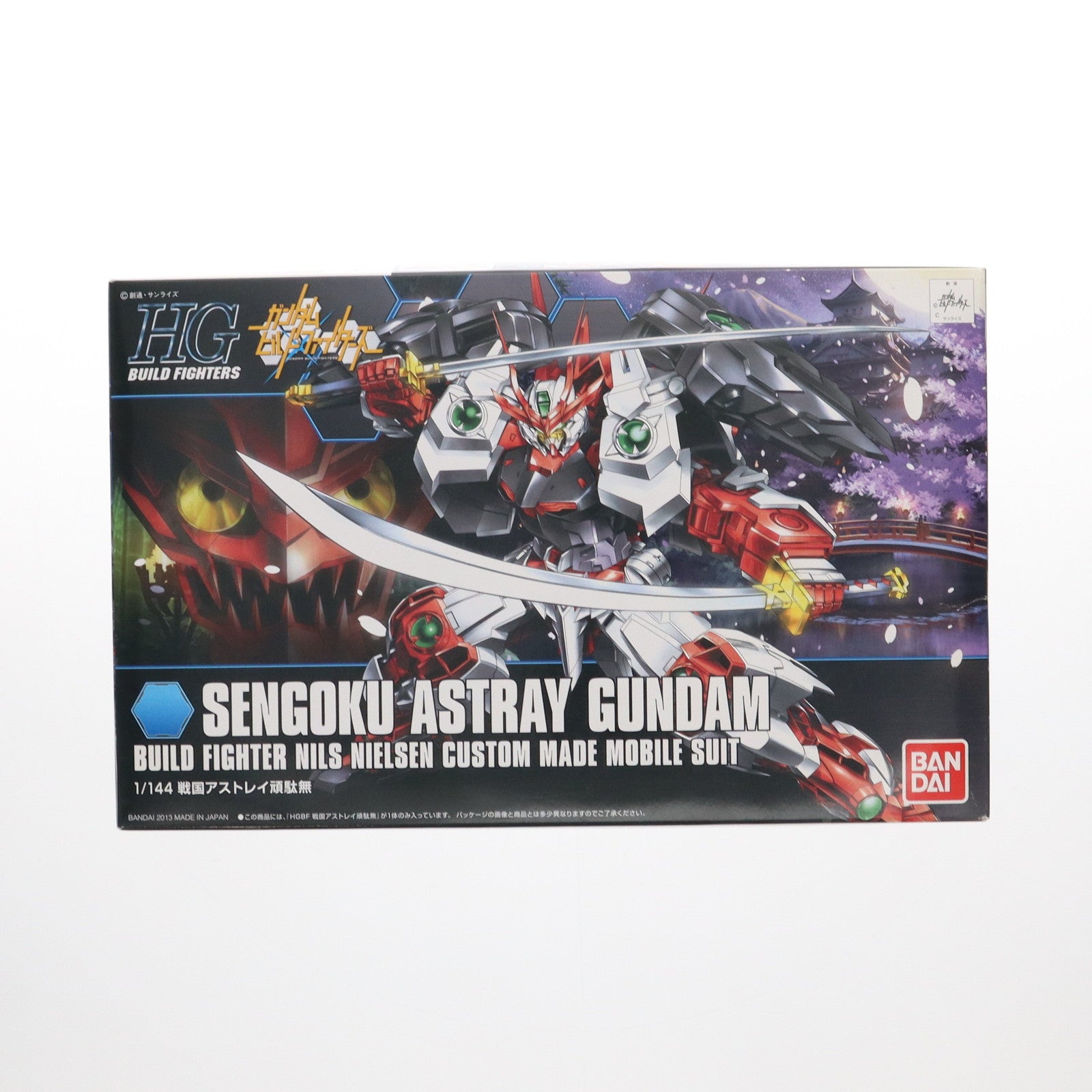 【中古即納】[PTM] HGBF 1/144 戦国アストレイ頑駄無 ガンダムビルドファイターズ プラモデル(0185148) バンダイ(20131214)