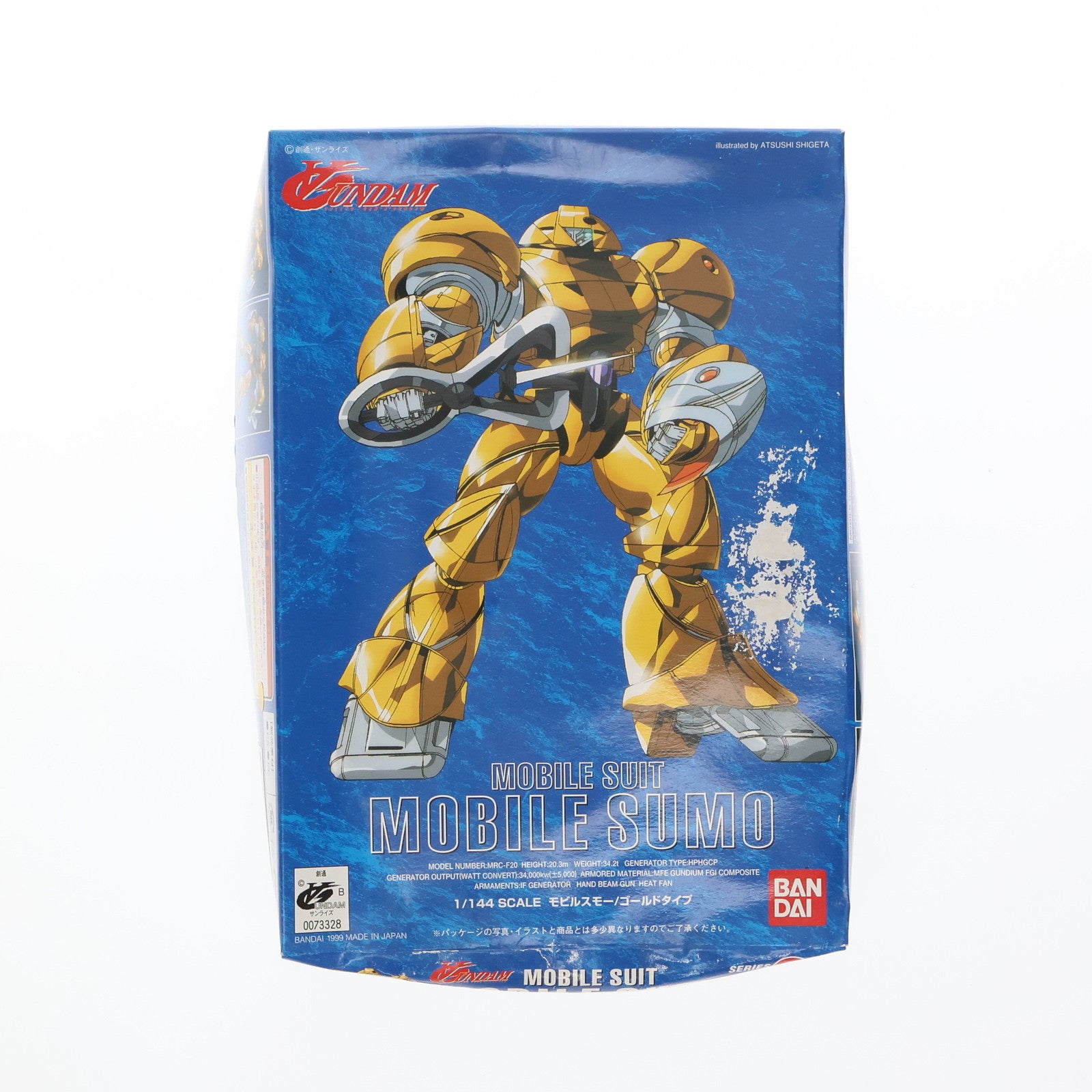 【中古即納】[PTM] 1/144 MRC-F20 モビルスモー/ゴールドタイプ ∀ガンダム(ターンエーガンダム) SERIES 04 プラモデル バンダイ(20180410)