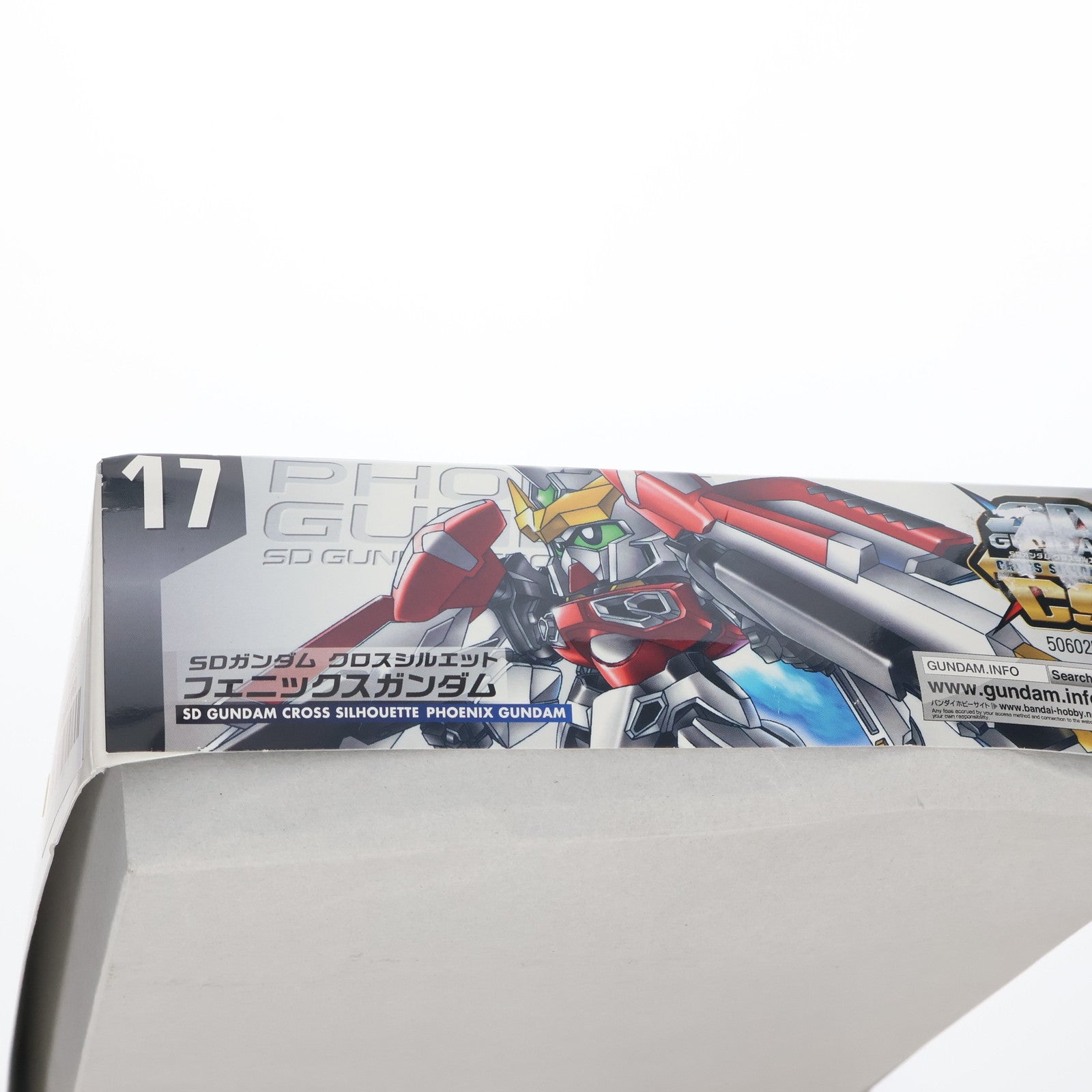 【中古即納】[PTM] SDガンダム クロスシルエット フェニックスガンダム SDガンダム G-GENERATION-F(G-ジェネレーション-F) プラモデル(5060250) バンダイスピリッツ(20200620)
