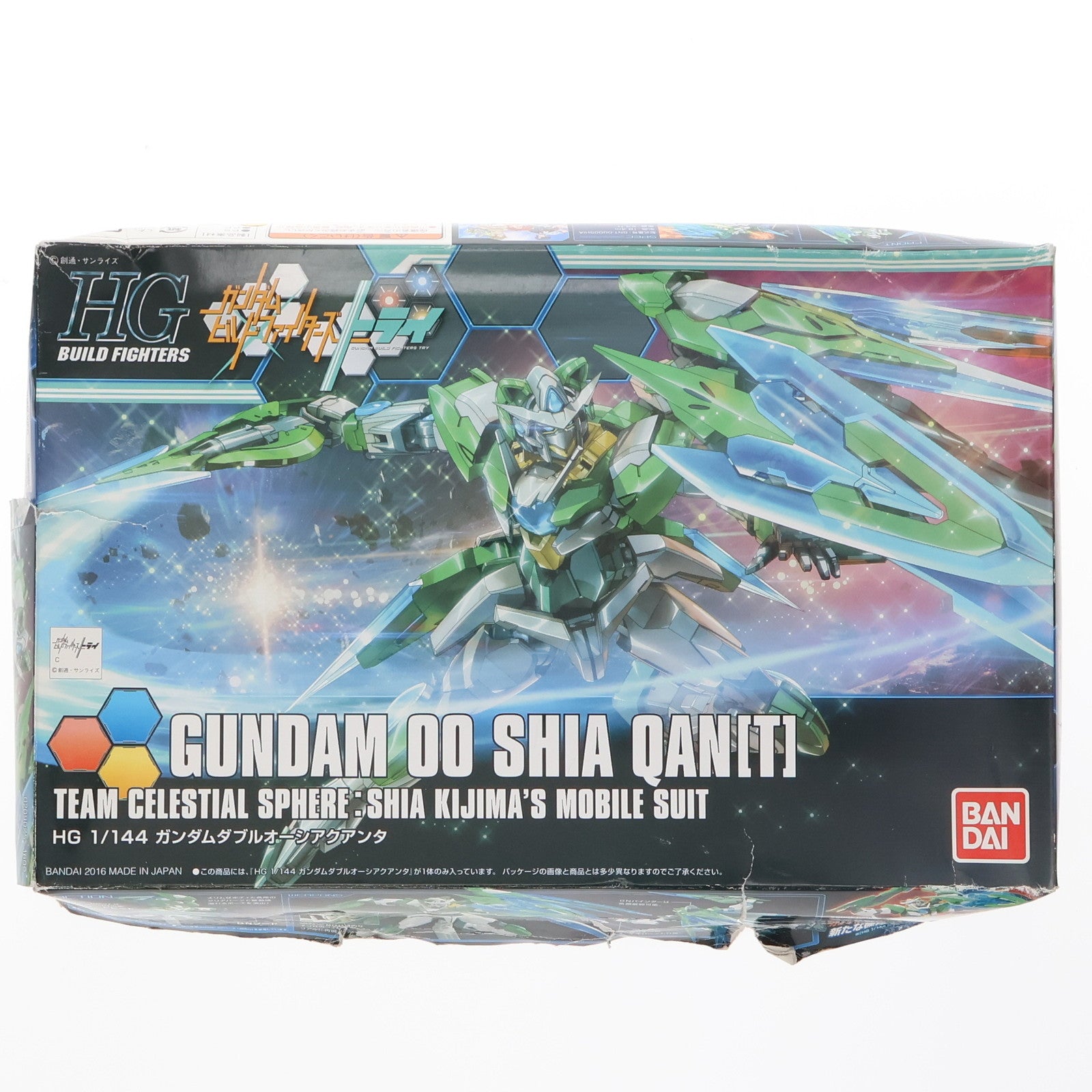 【中古即納】[PTM] HGBF 1/144 ガンダムダブルオーシアクアンタ ガンダムビルドファイターズトライ プラモデル(0209075) バンダイ(20191126)