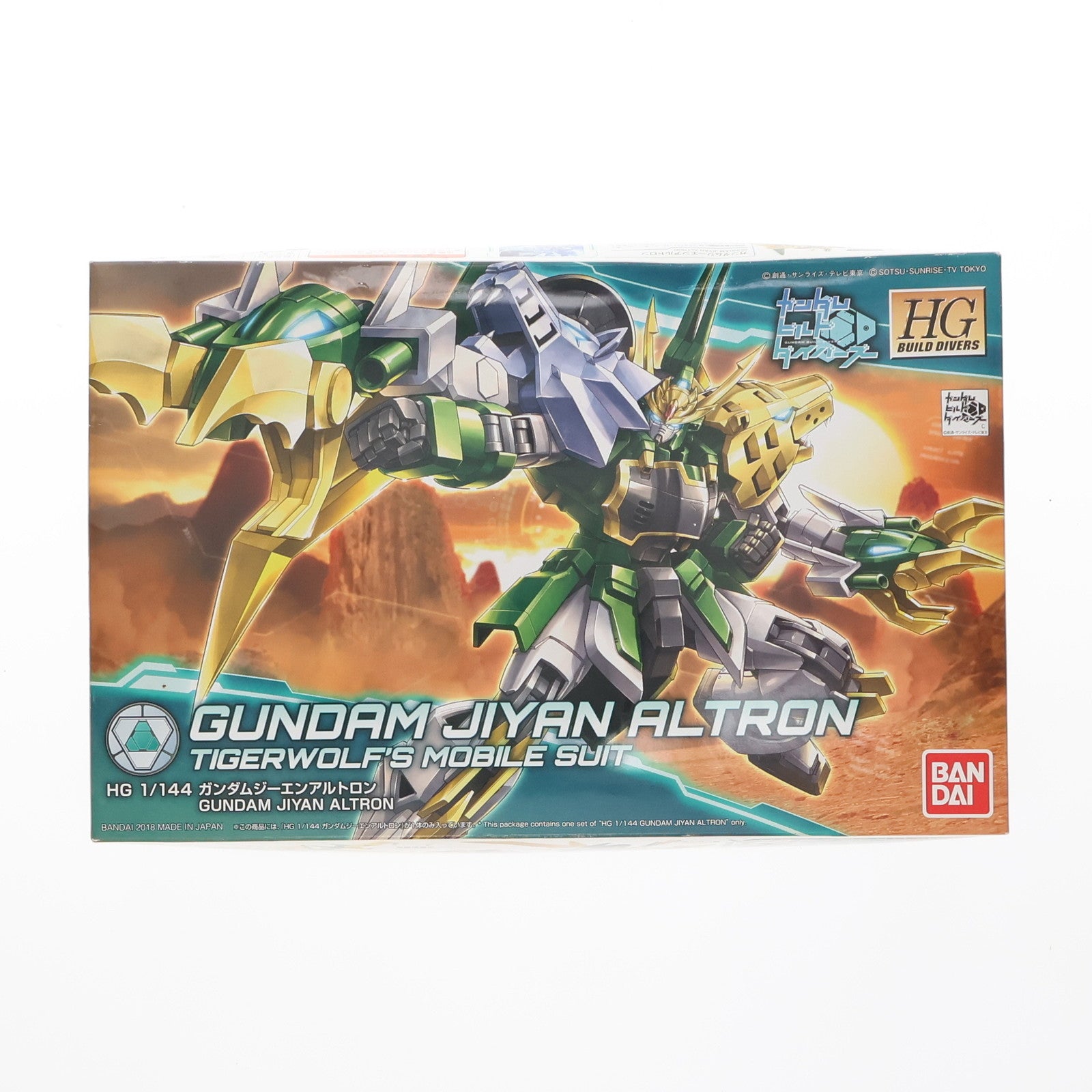 【中古即納】[PTM] HGBD 1/144 ガンダムジーエンアルトロン ガンダムビルドダイバーズ プラモデル バンダイ(20180728)