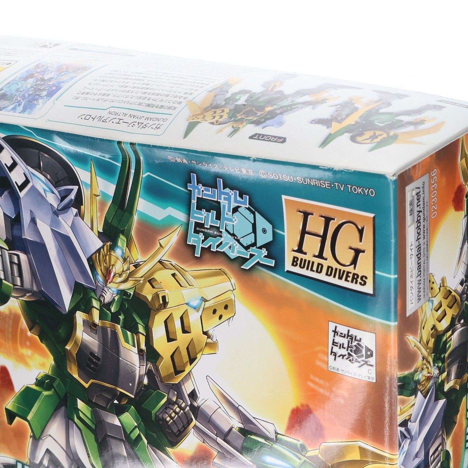 【中古即納】[PTM] HGBD 1/144 ガンダムジーエンアルトロン ガンダムビルドダイバーズ プラモデル バンダイ(20180728)