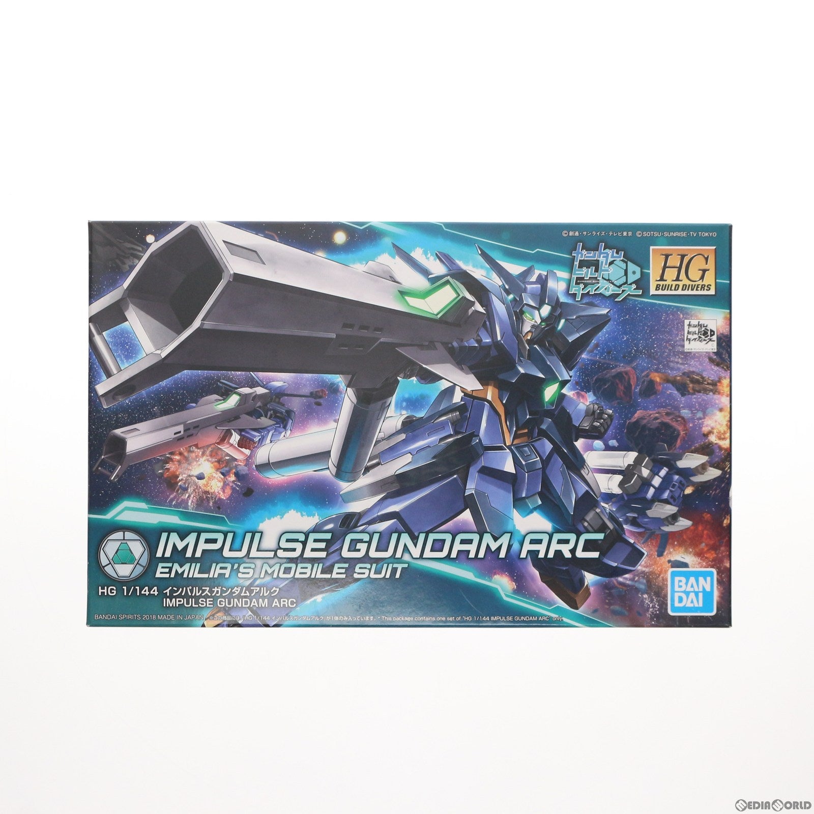 【中古即納】[PTM] HGBD 1/144 インパルスガンダムアルク ガンダムビルドダイバーズ プラモデル バンダイスピリッツ(20180929)