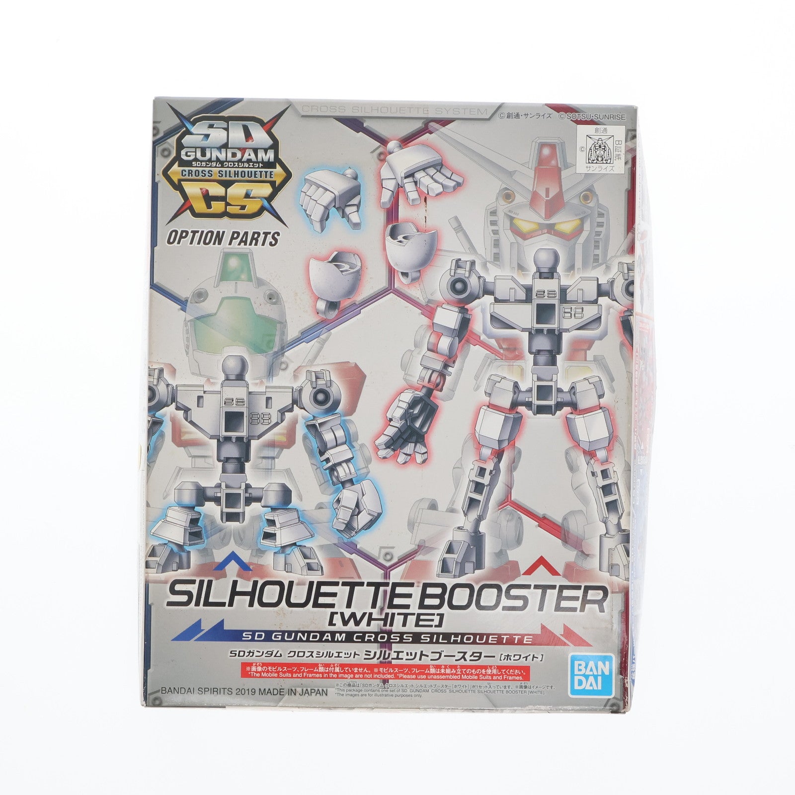 【中古即納】[PTM] SDガンダム クロスシルエット シルエットブースター(ホワイト) プラモデル用アクセサリ バンダイスピリッツ(20190518)