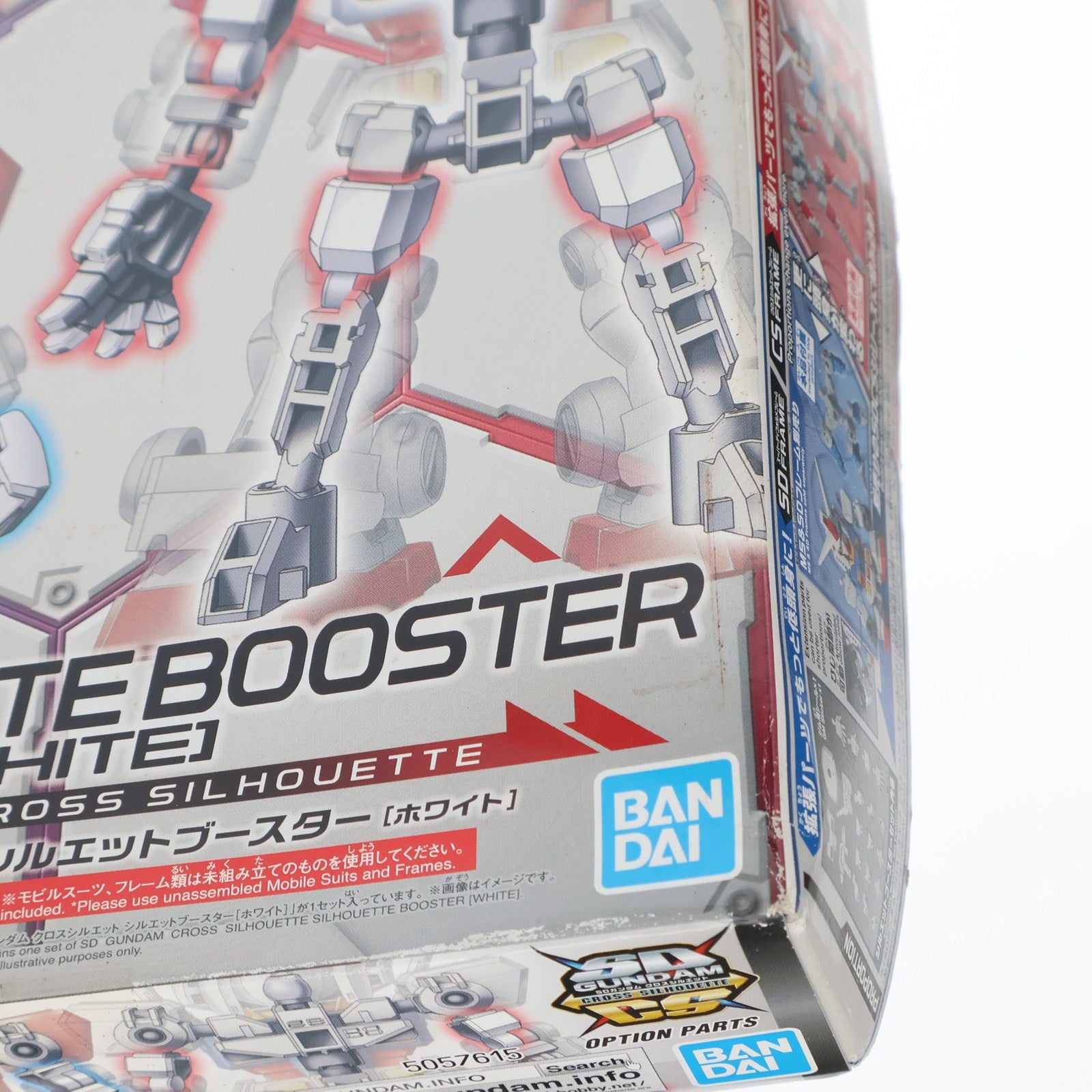 【中古即納】[PTM] SDガンダム クロスシルエット シルエットブースター(ホワイト) プラモデル用アクセサリ バンダイスピリッツ(20190518)