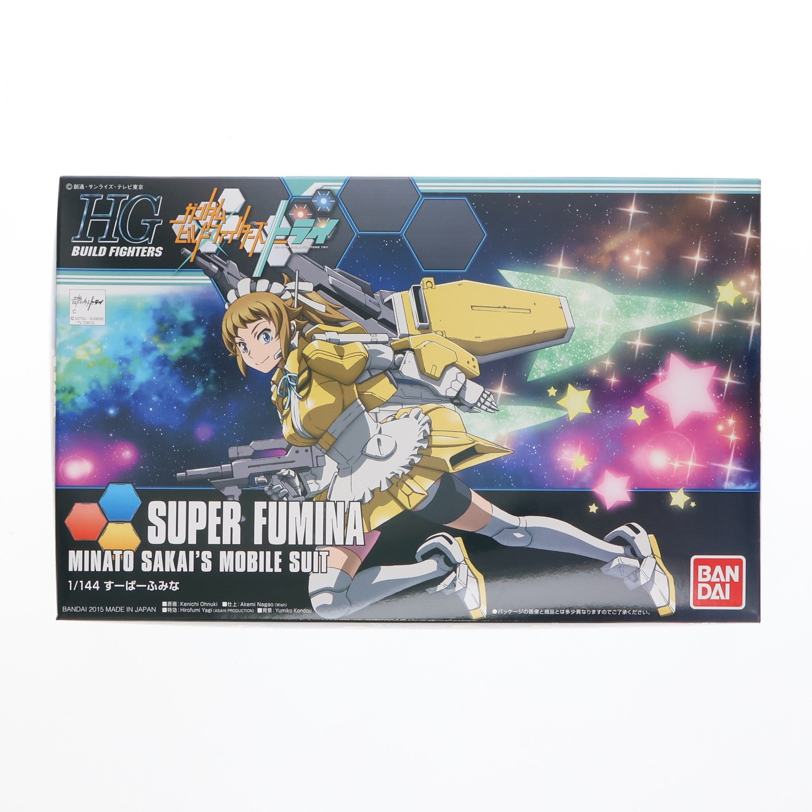 【中古即納】[PTM] HGBF 1/144 SF-01 すーぱーふみな ガンダムビルドファイターズトライ プラモデル(0201310) バンダイ(20151107)