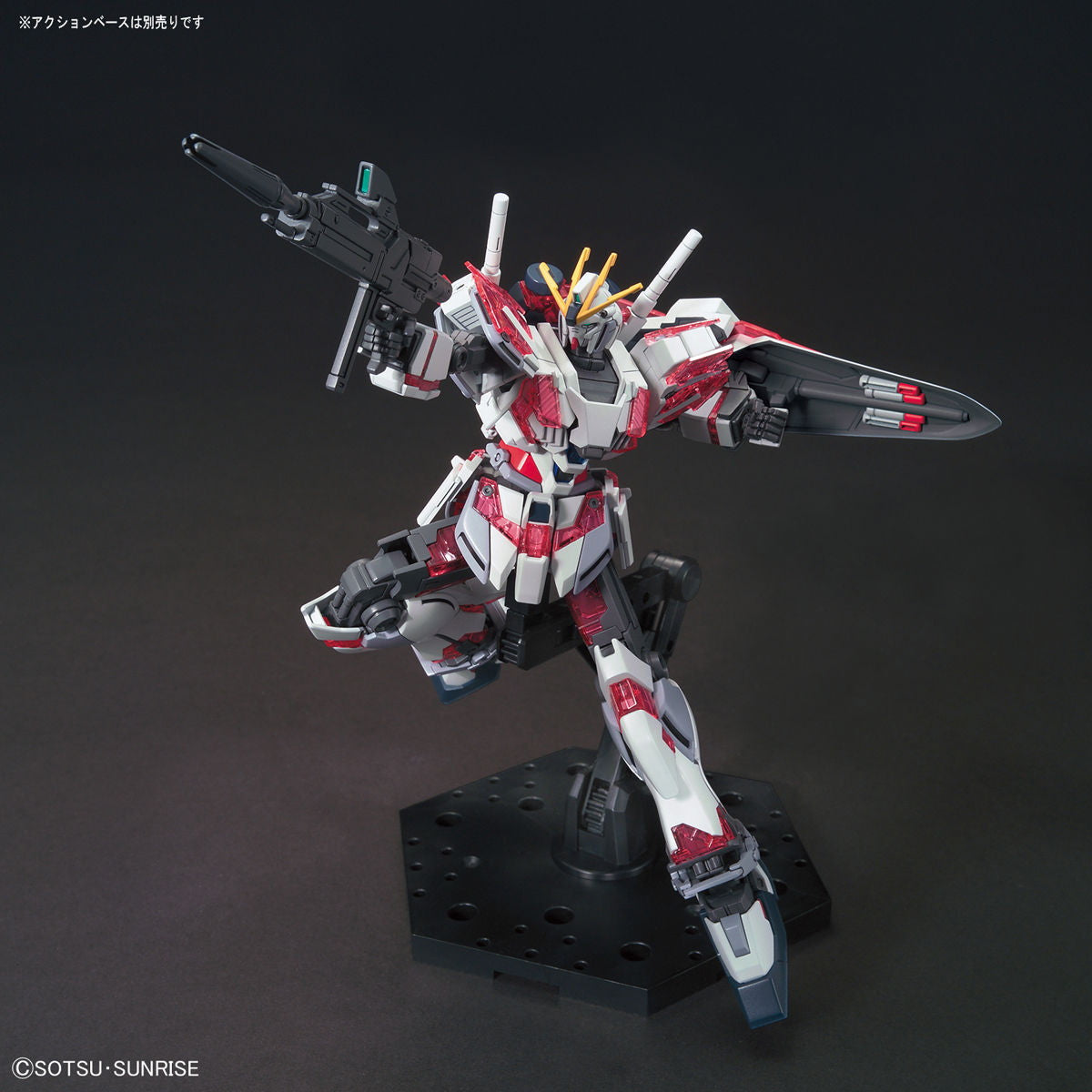 【中古即納】[PTM] (再販) HGUC 1/144 RX-9/C ナラティブガンダム C装備 機動戦士ガンダムNT(ナラティブ) プラモデル バンダイスピリッツ(20241130)