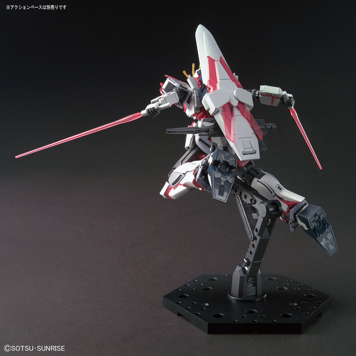 【中古即納】[PTM] (再販) HGUC 1/144 RX-9/C ナラティブガンダム C装備 機動戦士ガンダムNT(ナラティブ) プラモデル バンダイスピリッツ(20241130)