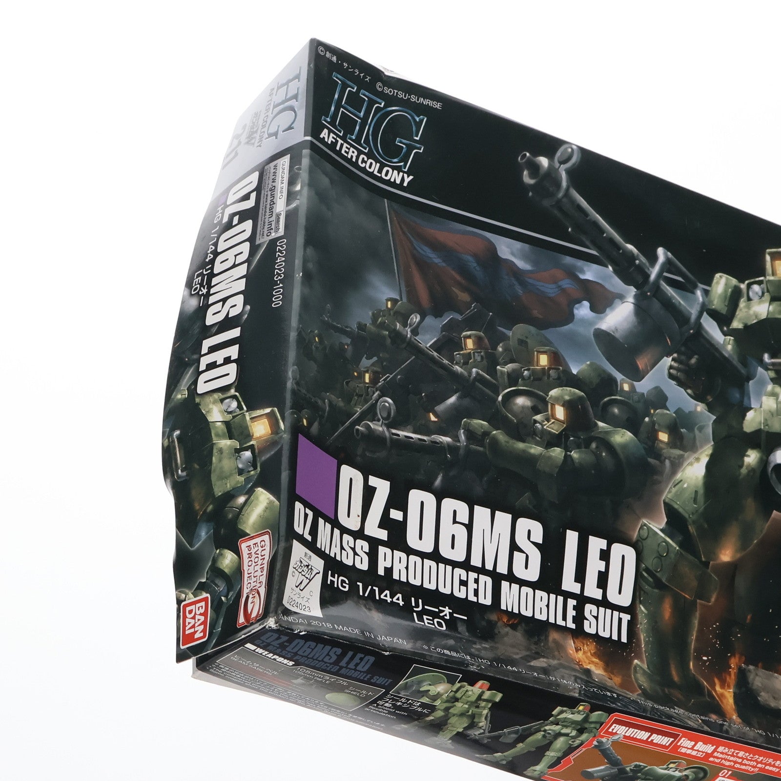 【中古即納】[PTM] HGAC 1/144 GUNPLA EVOLUTION PROJECT OZ-06MS リーオー 新機動戦記ガンダムW(ウイング) プラモデル バンダイ(20181024)