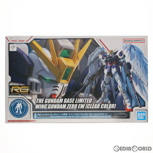 【中古即納】[PTM] ガンダムベース限定 RG 1/144 XXXG-00W0 ウイングガンダムゼロ EW クリアカラー 新機動戦記ガンダムW Endless Waltz(エンドレスワルツ) プラモデル(5063077) バンダイスピリッツ(20180430)