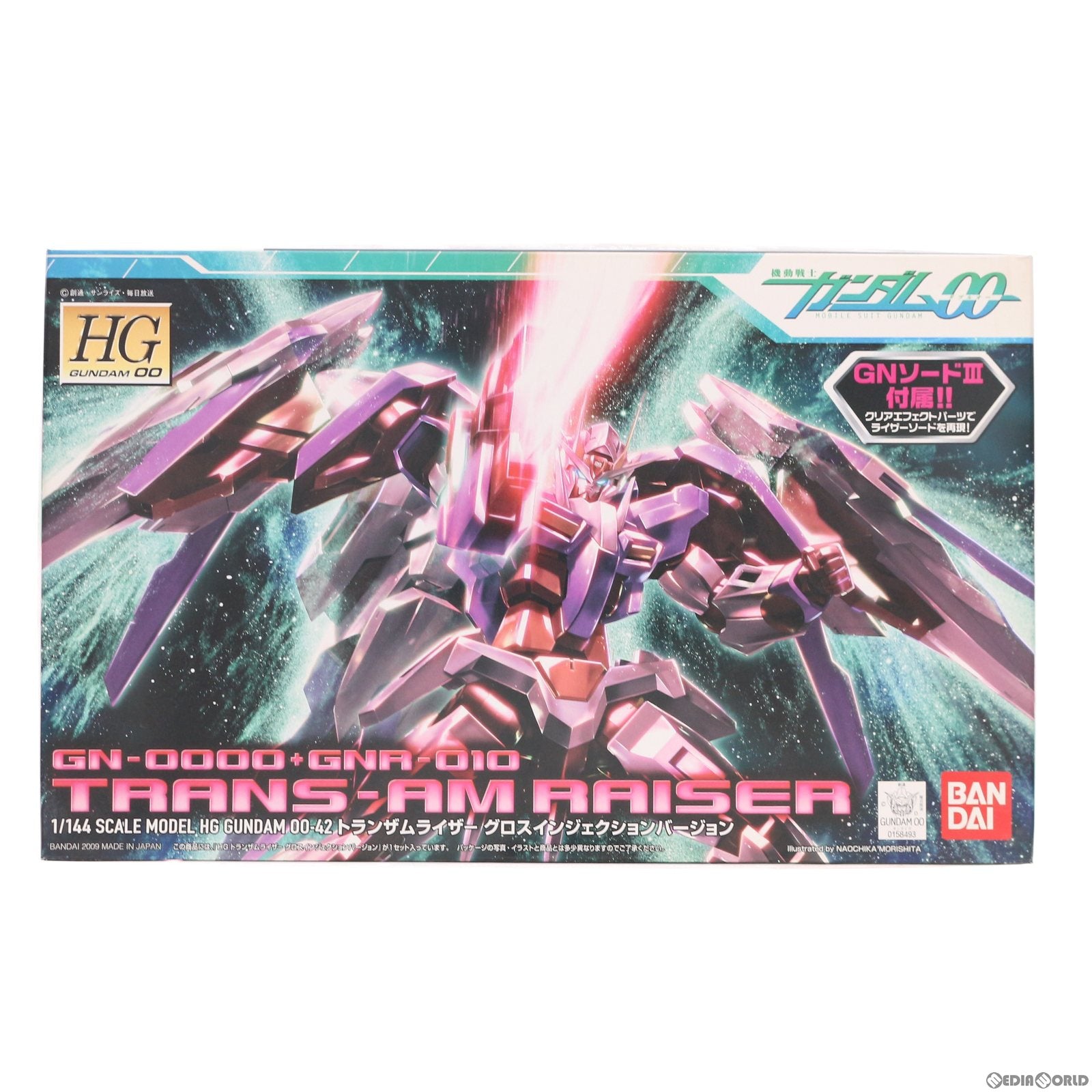 【中古即納】[PTM] HG 1/144 トランザムライザー グロスインジェクションVer. 機動戦士ガンダム00(ダブルオー) プラモデル(0158493) バンダイ(20180531)