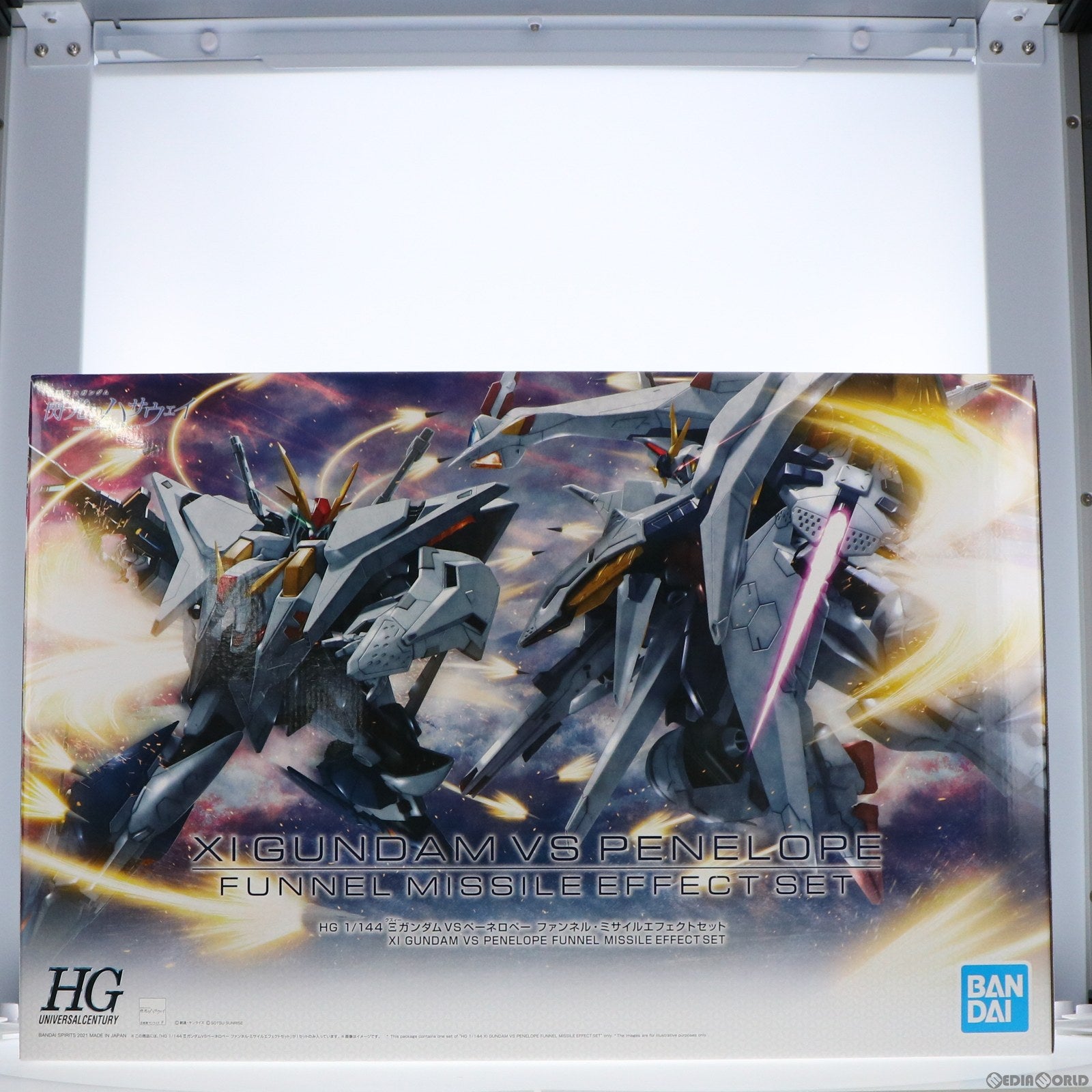 【中古即納】[PTM] HGUC 1/144 ΞガンダムVSペーネロペー ファンネル・ミサイル エフェクトセット 機動戦士ガンダム 閃光のハサウェイ プラモデル(5061332) バンダイスピリッツ(20210424)