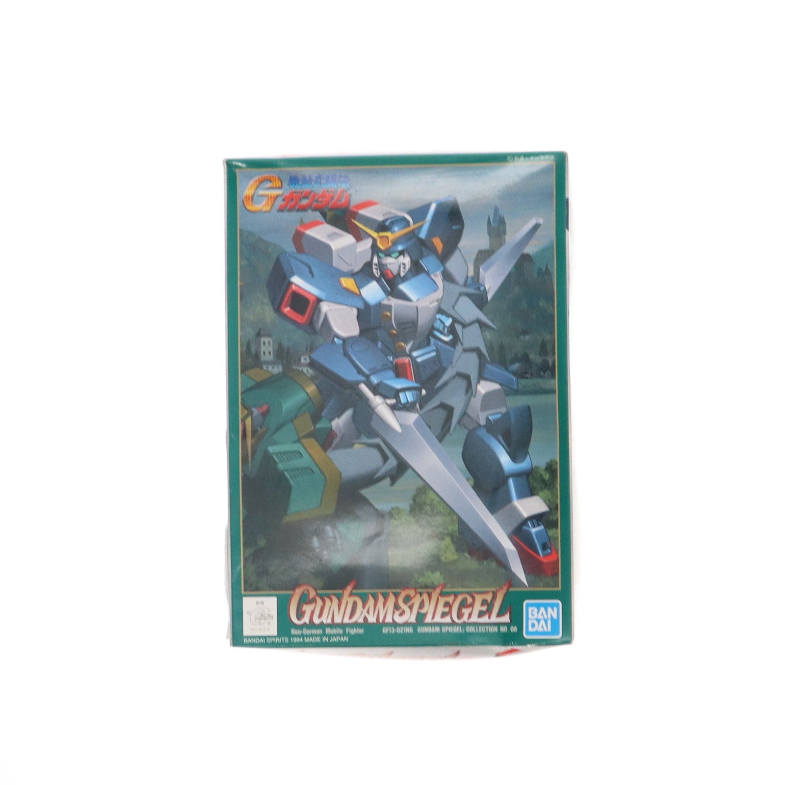 【中古即納】[PTM] 1/144 ガンダムシュピーゲル 機動武闘伝Gガンダム プラモデル バンダイスピリッツ(20191130)