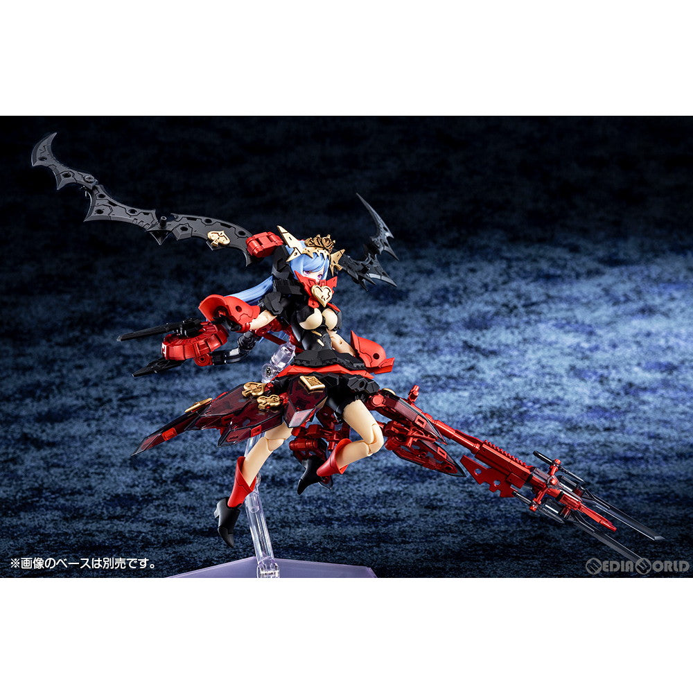 【中古即納】[PTM] メガミデバイス 1/1 Chaos & Pretty(カオス&プリティ) クイーン・オブ・ハート プラモデル(KP722) コトブキヤ(20231221)