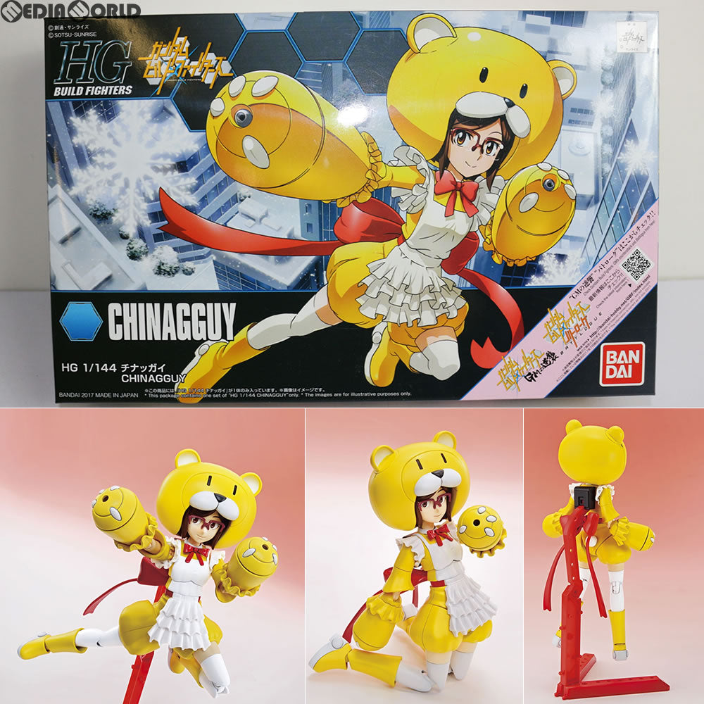 【中古即納】[PTM] HGBF 1/144 チナッガイ ガンダムビルドファイターズ プラモデル バンダイ(20170729)