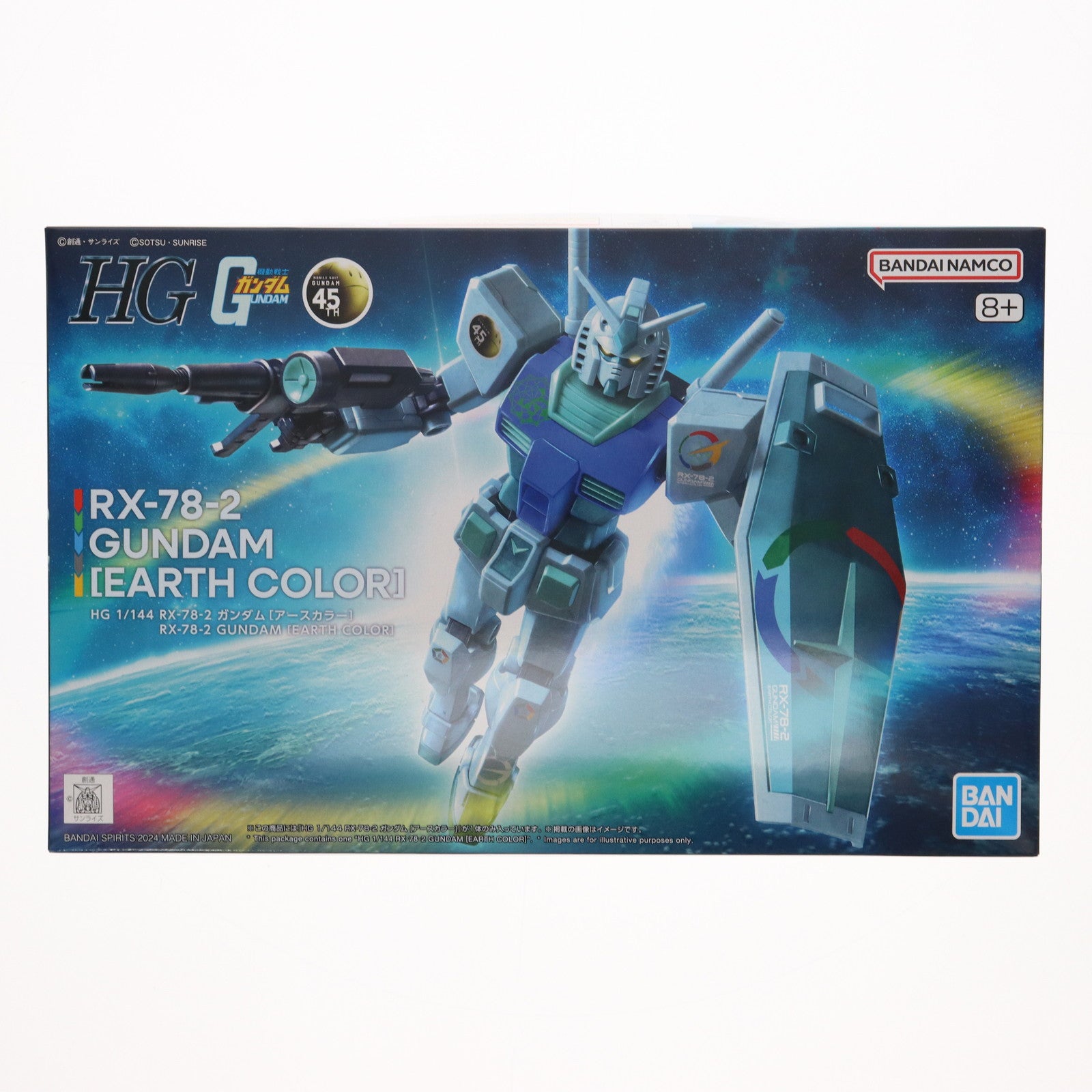 【中古即納】[PTM] HG 1/144 RX-78-2 ガンダム[アースカラー] ガンダム45周年! GUNDAM NT FUTURE開催記念 機動戦士ガンダム プラモデル(5067485) バンダイスピリッツ(20241220)