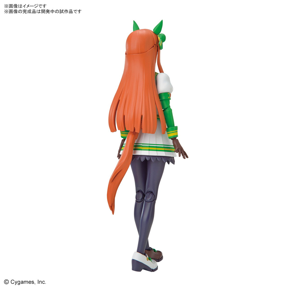 【中古即納】[PTM] Figure-rise Standard(フィギュアライズ スタンダード) サイレンススズカ ウマ娘 プリティーダービー プラモデル(5065436) バンダイスピリッツ(20250125)