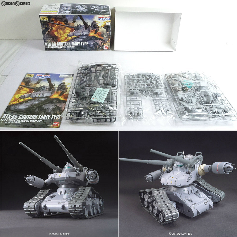 【中古即納】[PTM] HG 1/144 RTX-65 ガンタンク初期型 機動戦士ガンダム THE ORIGIN(ジオリジン) プラモデル(0196528) バンダイ(20150515)