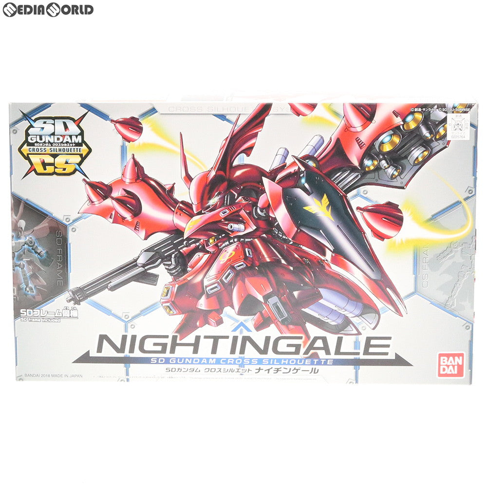 【中古即納】[PTM] SDガンダム クロスシルエット MSN-04II ナイチンゲール 機動戦士ガンダム 逆襲のシャア ベルトーチカ・チルドレン プラモデル(0225764) バンダイ(20180630)